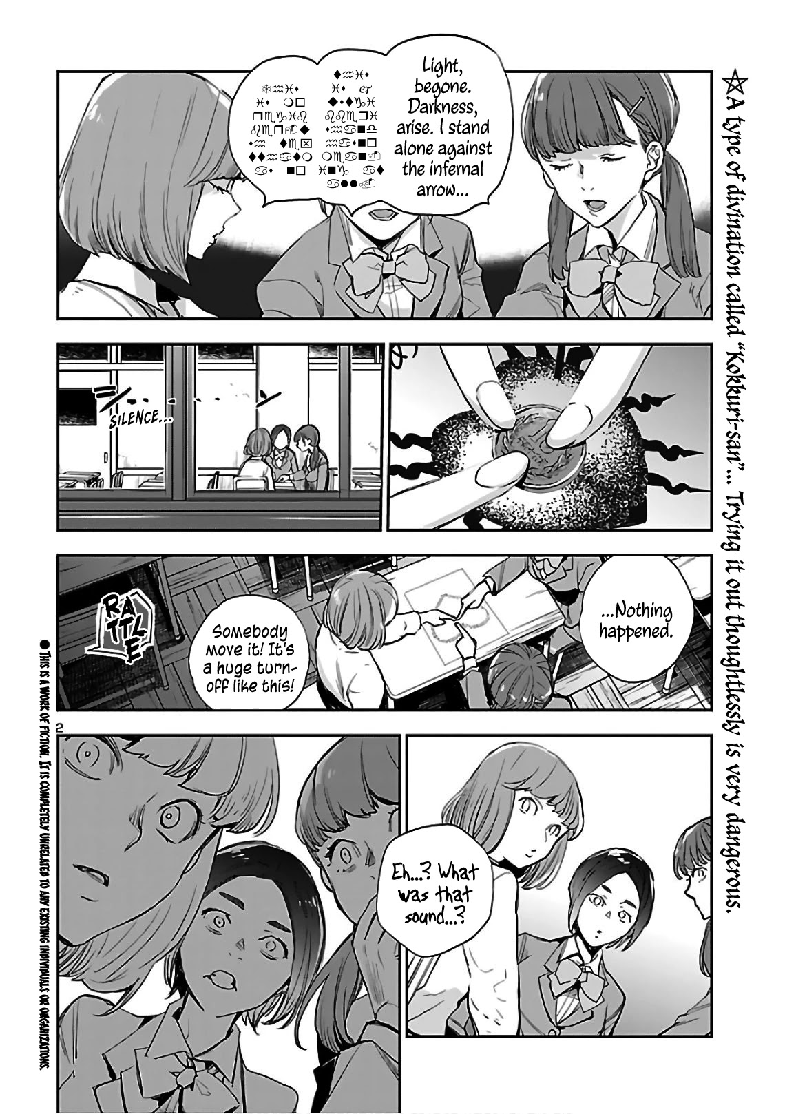 Eko Eko Azaraku: Reborn Chapter 5 page 3 - Chapter 5: The Black Magic Site