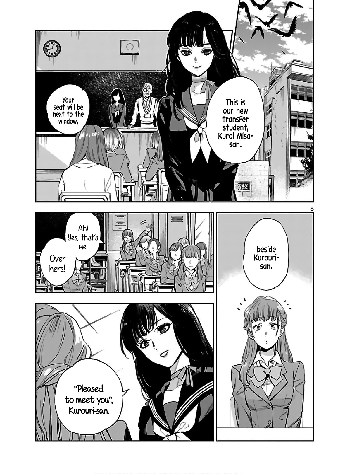 Eko Eko Azaraku: Reborn Chapter 5 page 6 - Chapter 5: The Black Magic Site