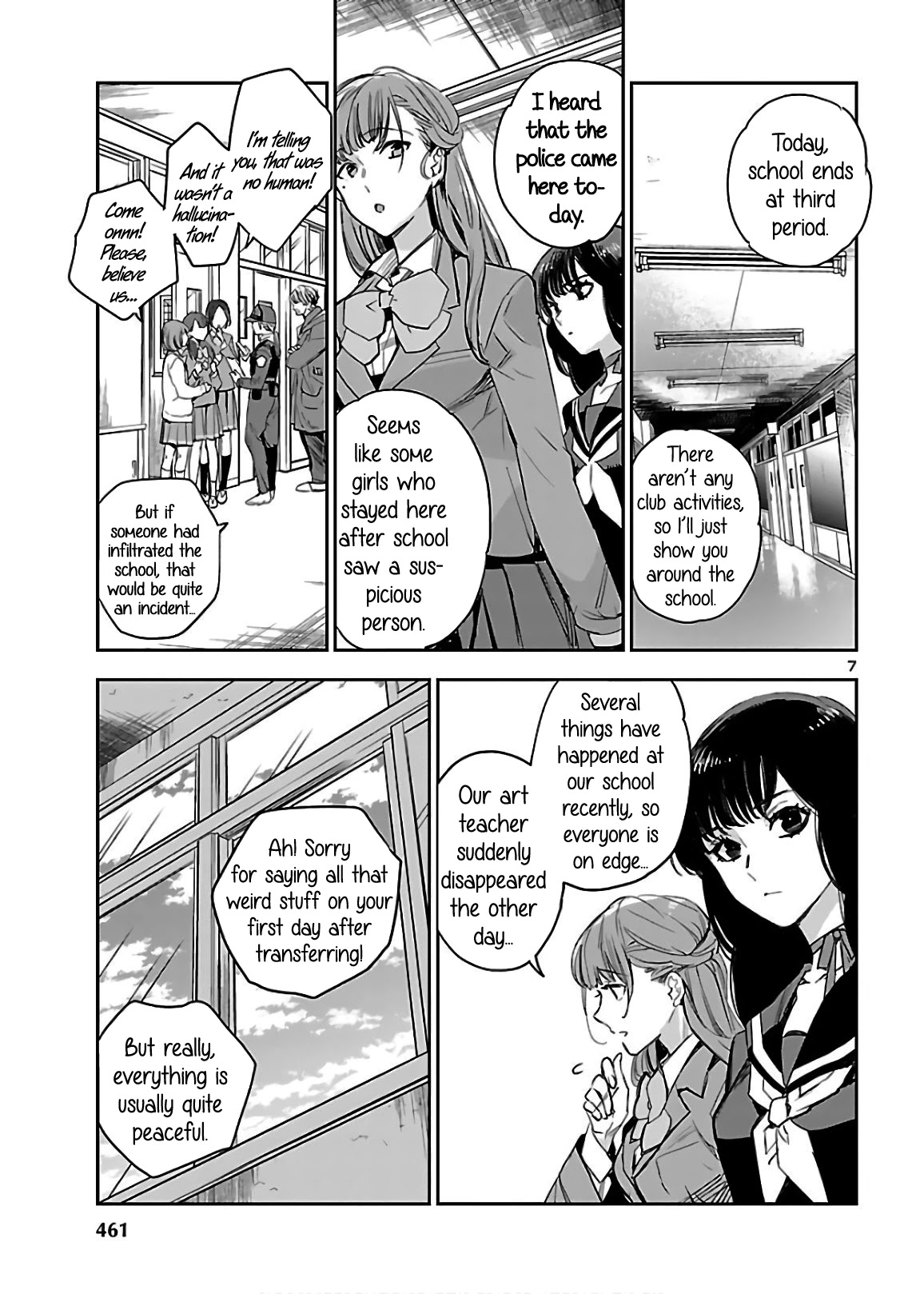 Eko Eko Azaraku: Reborn Chapter 5 page 8 - Chapter 5: The Black Magic Site