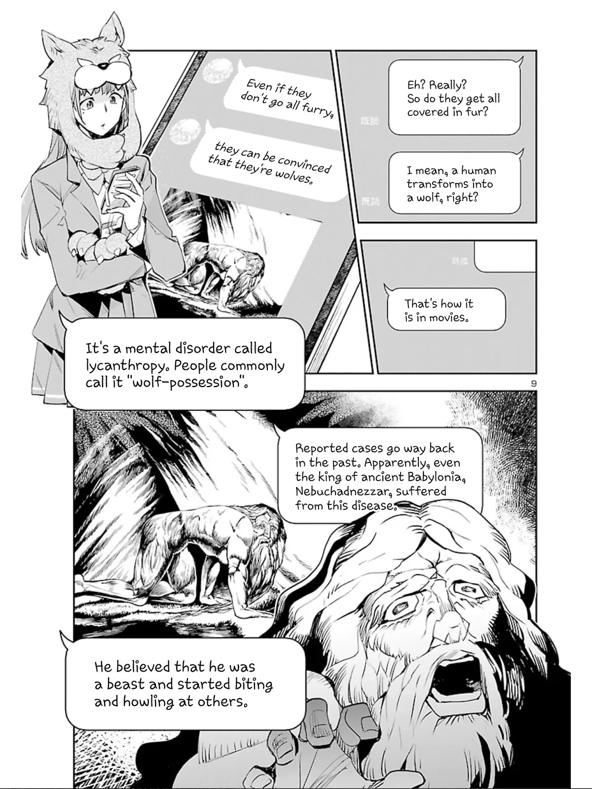 Eko Eko Azaraku: Reborn Chapter 7 page 11 - Chapter 7: Madness: The Dark Side of the Moon