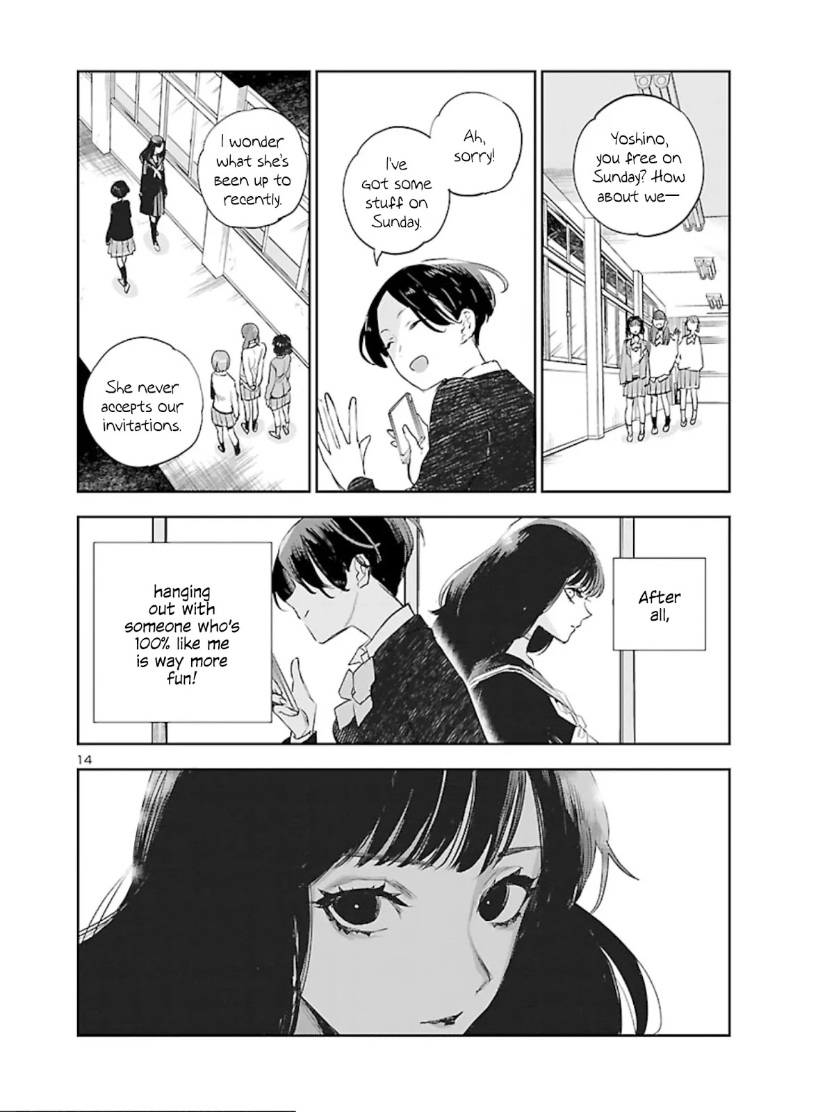 Eko Eko Azaraku: Reborn Chapter 8 page 15 - Chapter 8: Double
