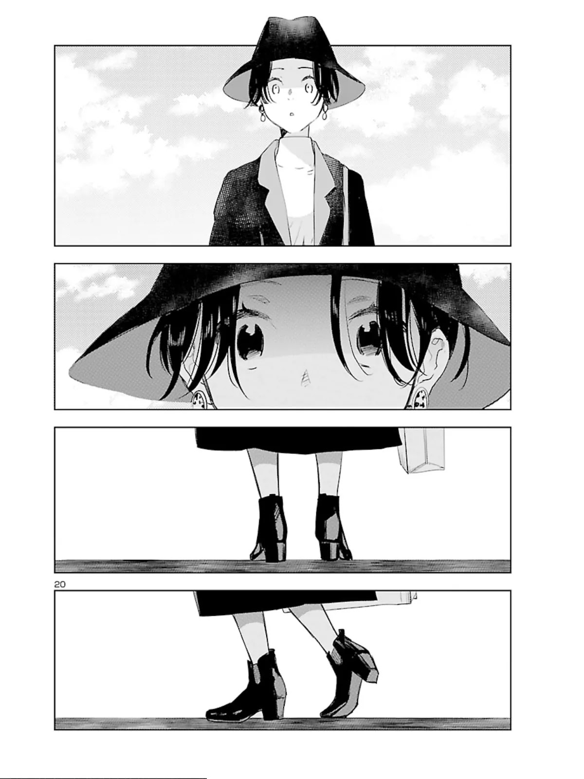 Eko Eko Azaraku: Reborn Chapter 8 page 20 - Chapter 8: Double