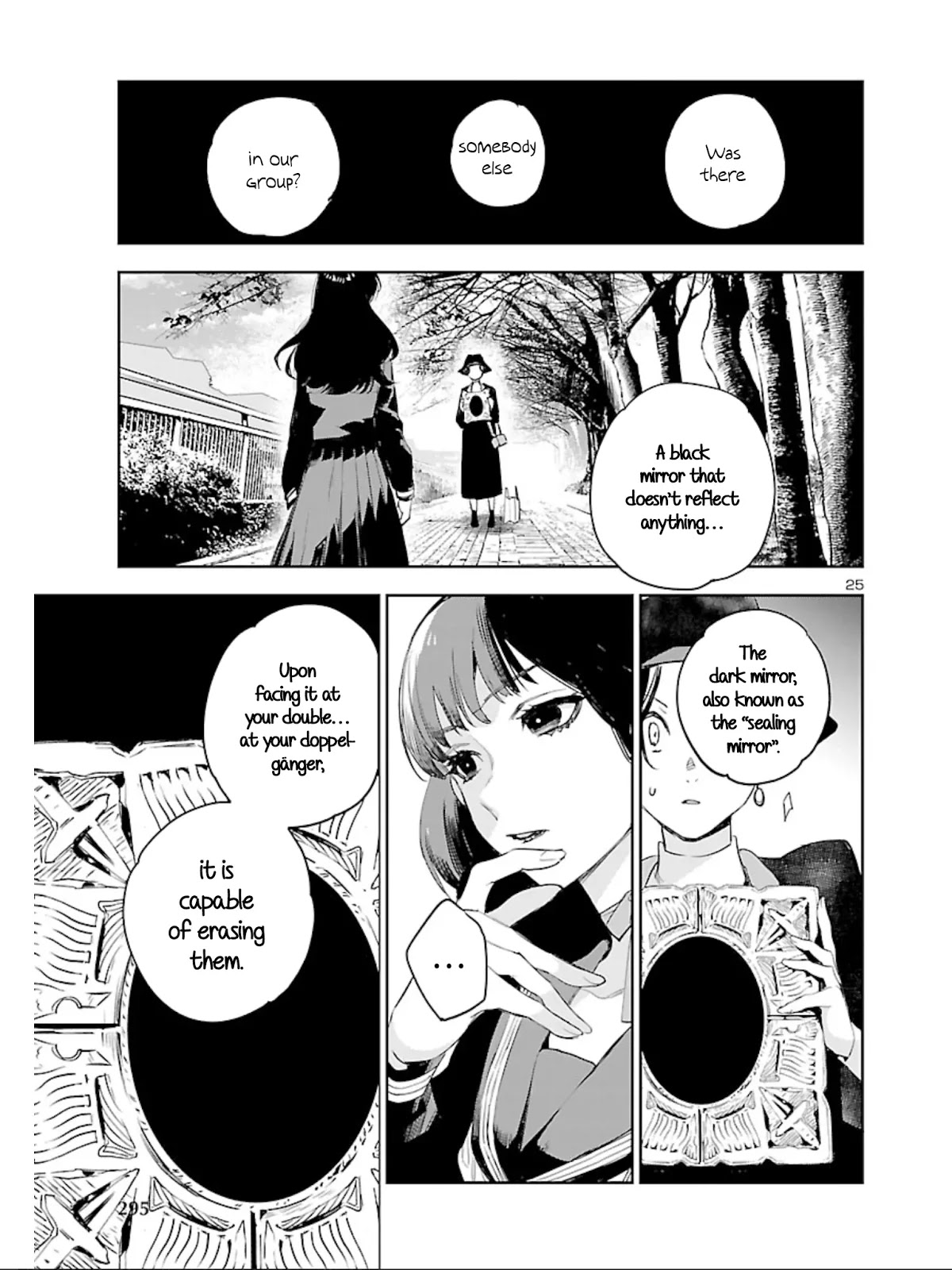 Eko Eko Azaraku: Reborn Chapter 8 page 25 - Chapter 8: Double
