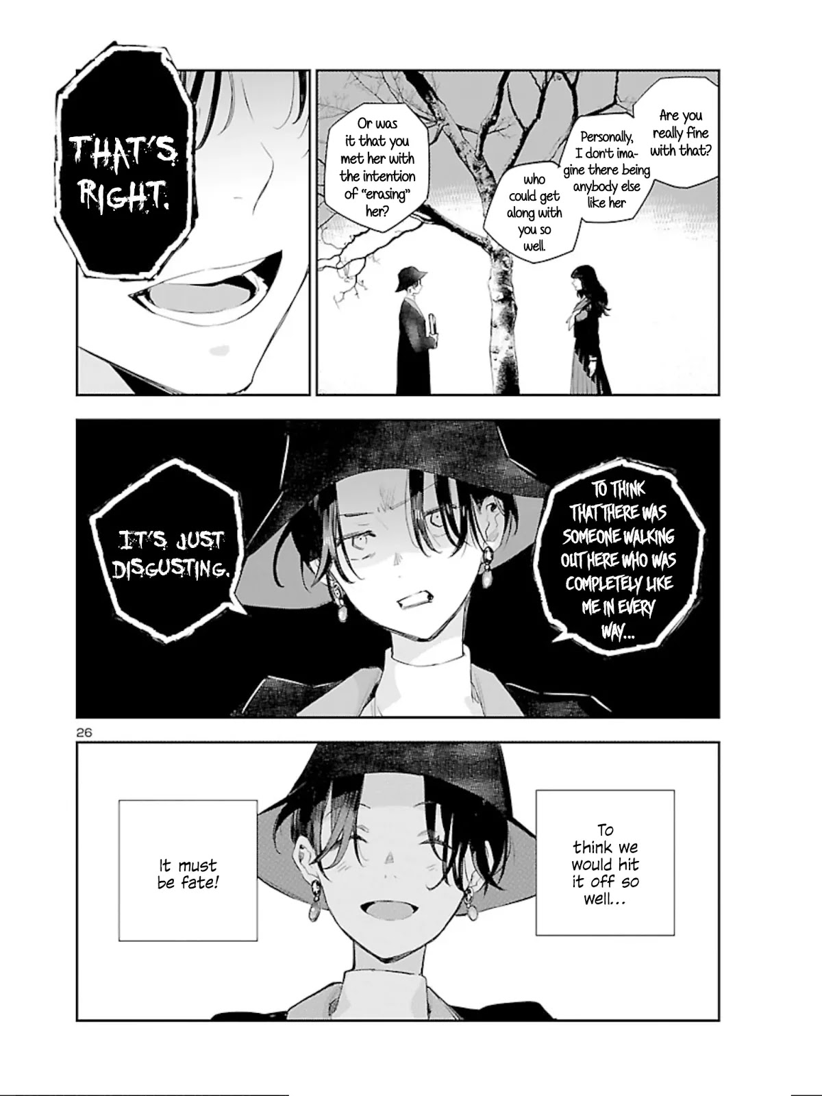 Eko Eko Azaraku: Reborn Chapter 8 page 26 - Chapter 8: Double