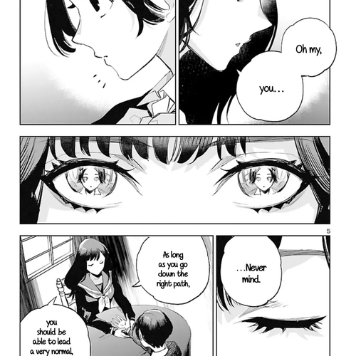 Eko Eko Azaraku: Reborn Chapter 8: Double cover