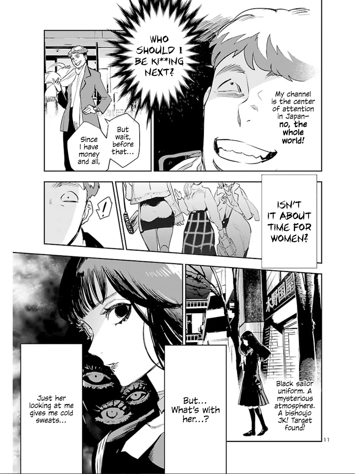 Eko Eko Azaraku: Reborn Chapter 9 page 12 - Chapter 9: Welcome to the BLACK X'MAS