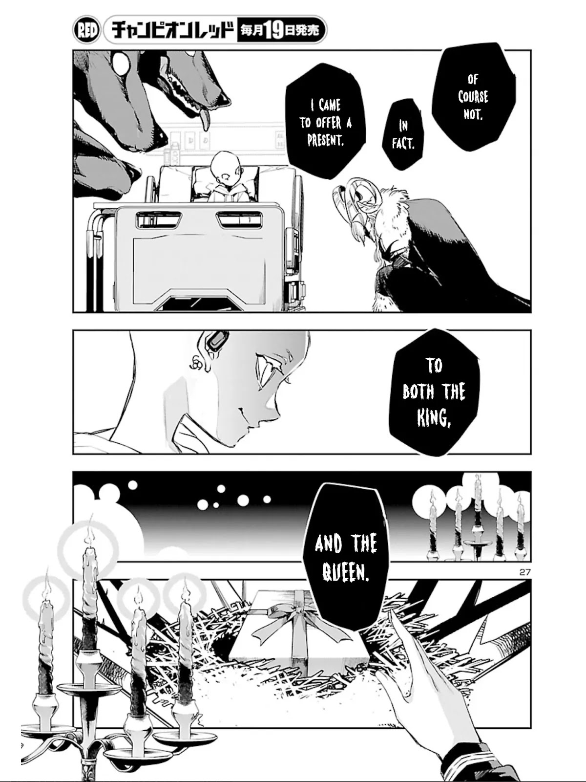 Eko Eko Azaraku: Reborn Chapter 9 page 27 - Chapter 9: Welcome to the BLACK X'MAS