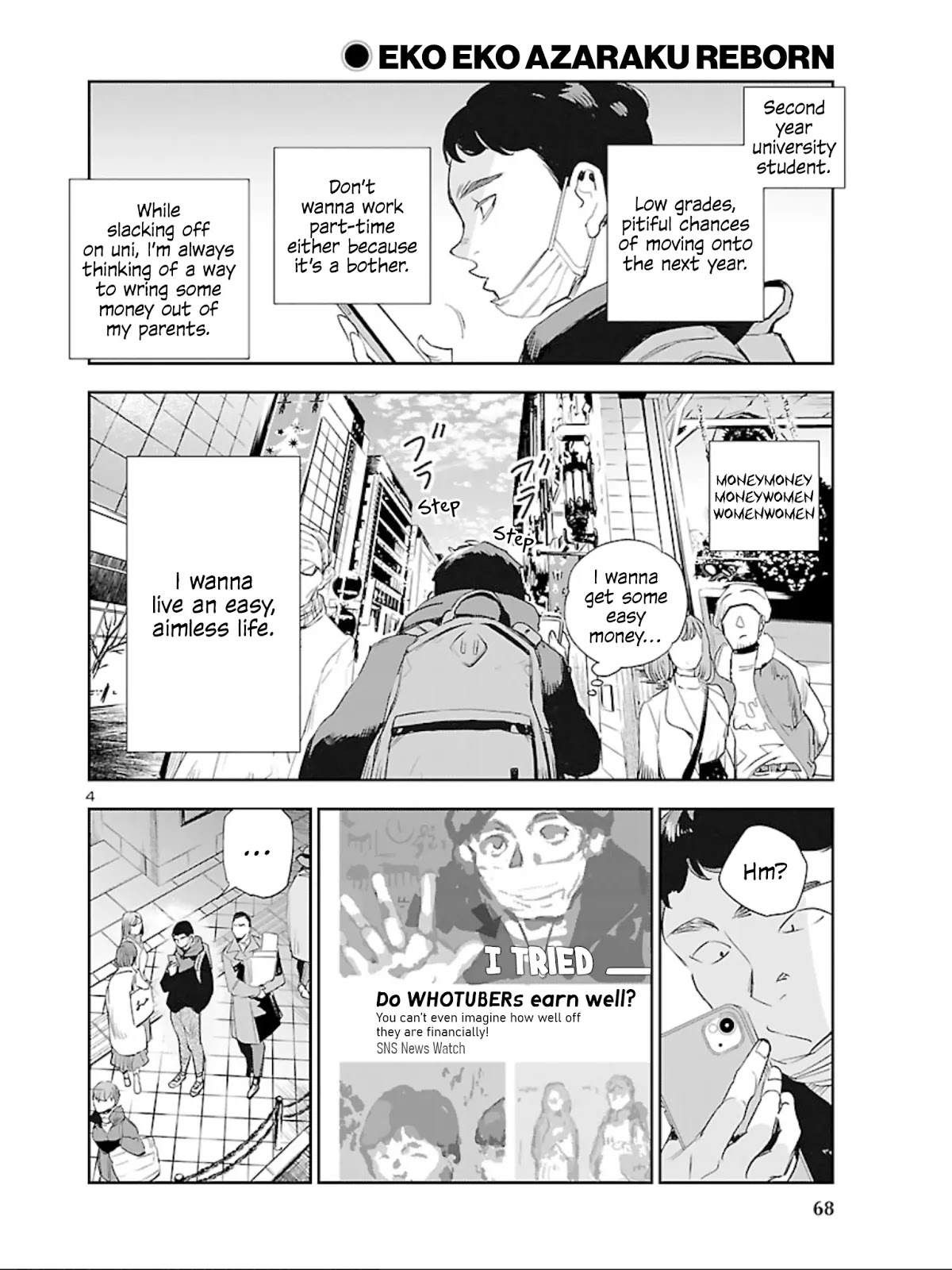 Eko Eko Azaraku: Reborn Chapter 9 page 5 - Chapter 9: Welcome to the BLACK X'MAS