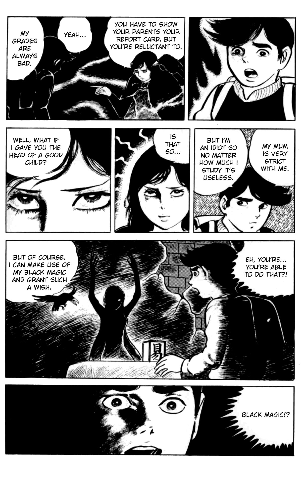 Eko Eko Azaraku Chapter 1 page 10 - Chapter 1: The Terror of Black Magic