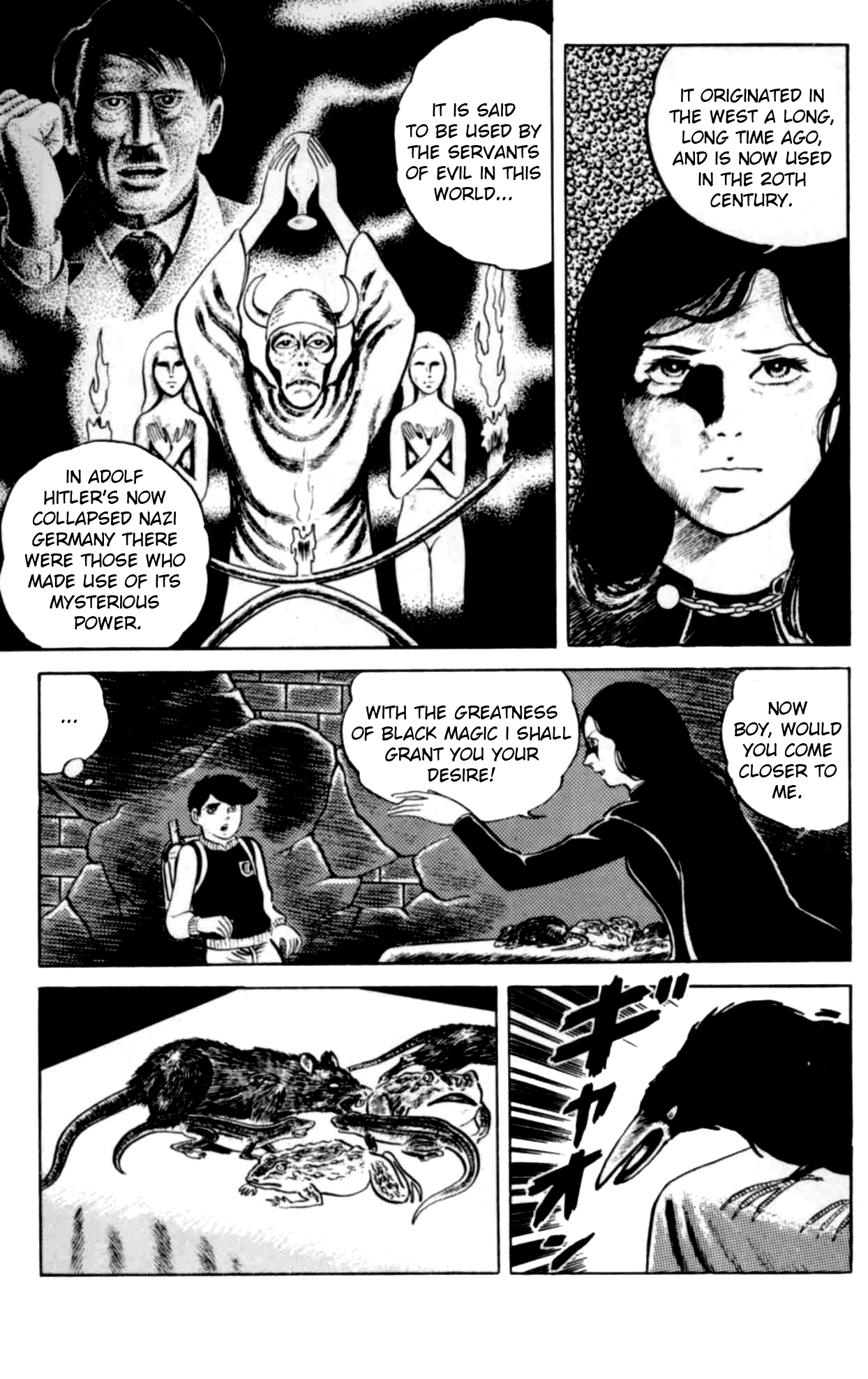 Eko Eko Azaraku Chapter 1 page 11 - Chapter 1: The Terror of Black Magic