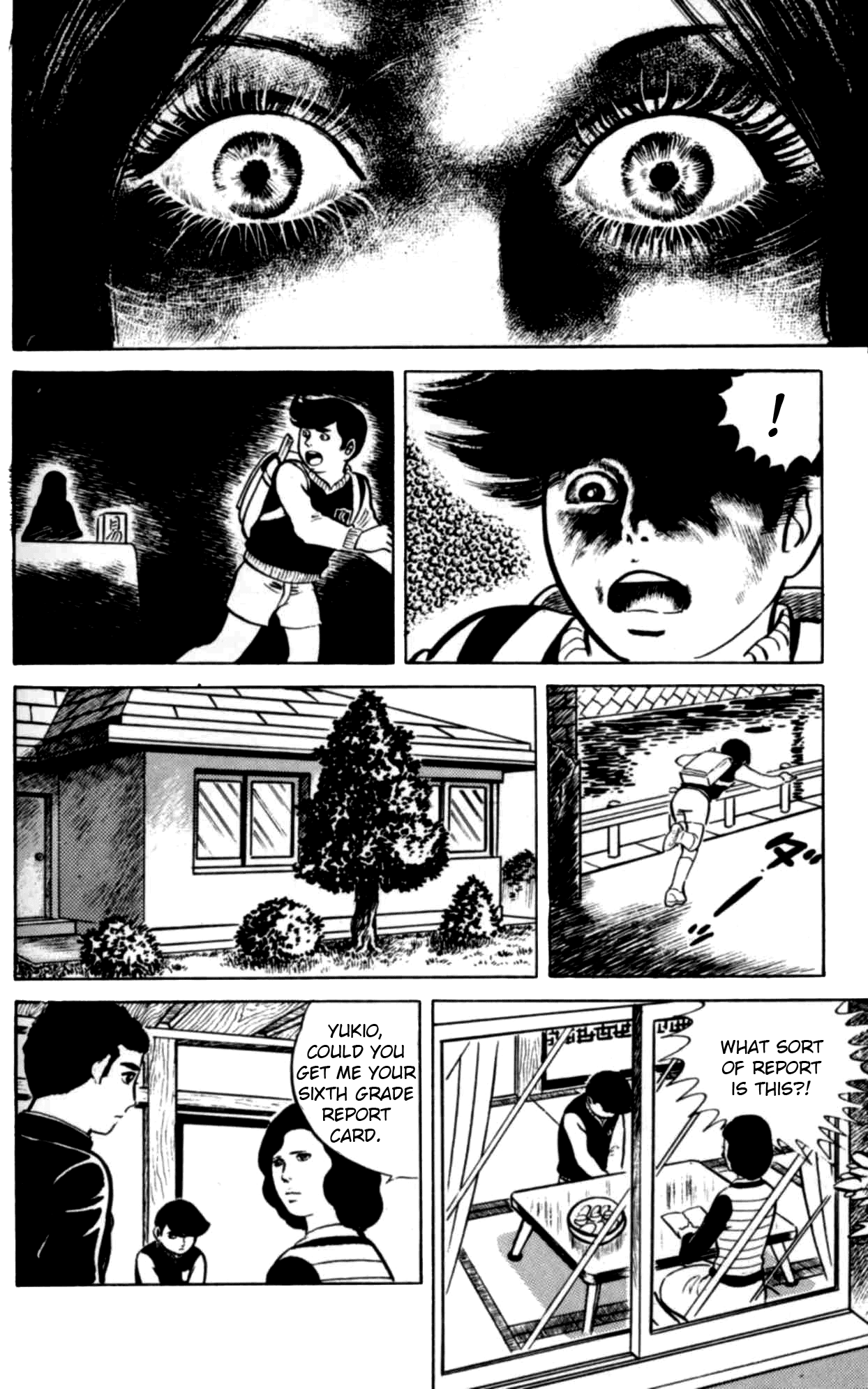 Eko Eko Azaraku Chapter 1 page 12 - Chapter 1: The Terror of Black Magic