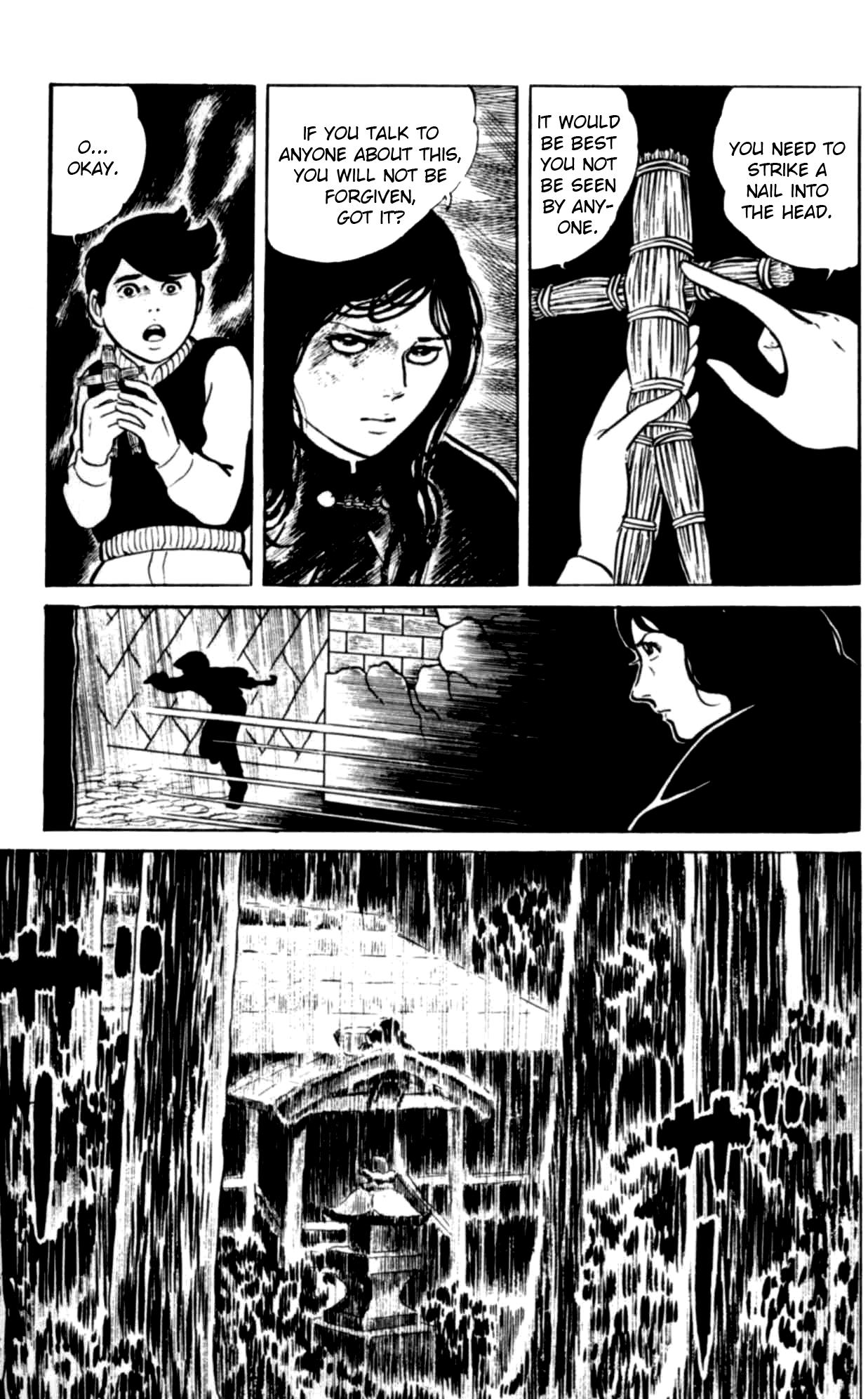 Eko Eko Azaraku Chapter 1 page 17 - Chapter 1: The Terror of Black Magic