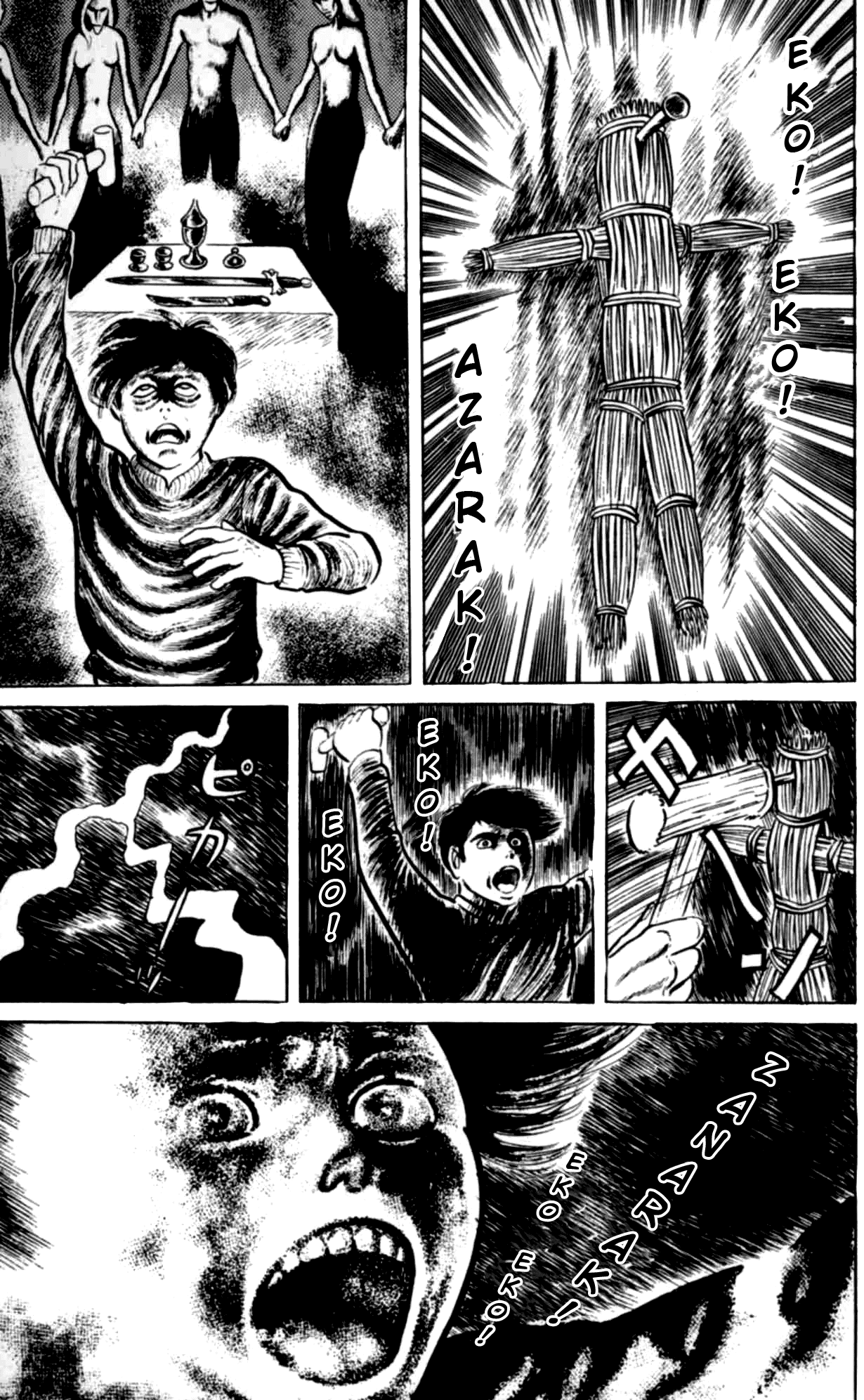 Eko Eko Azaraku Chapter 1 page 19 - Chapter 1: The Terror of Black Magic