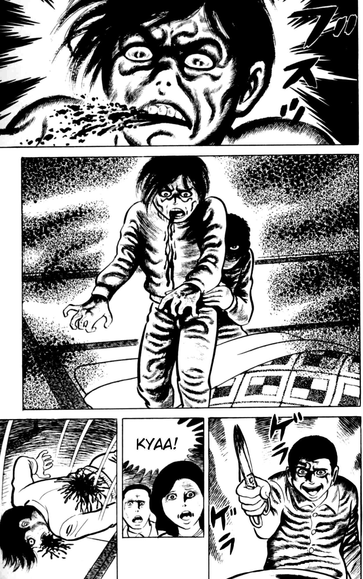 Eko Eko Azaraku Chapter 1 page 25 - Chapter 1: The Terror of Black Magic