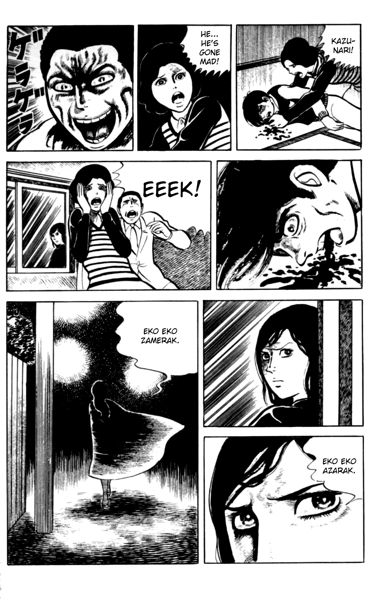Eko Eko Azaraku Chapter 1 page 26 - Chapter 1: The Terror of Black Magic