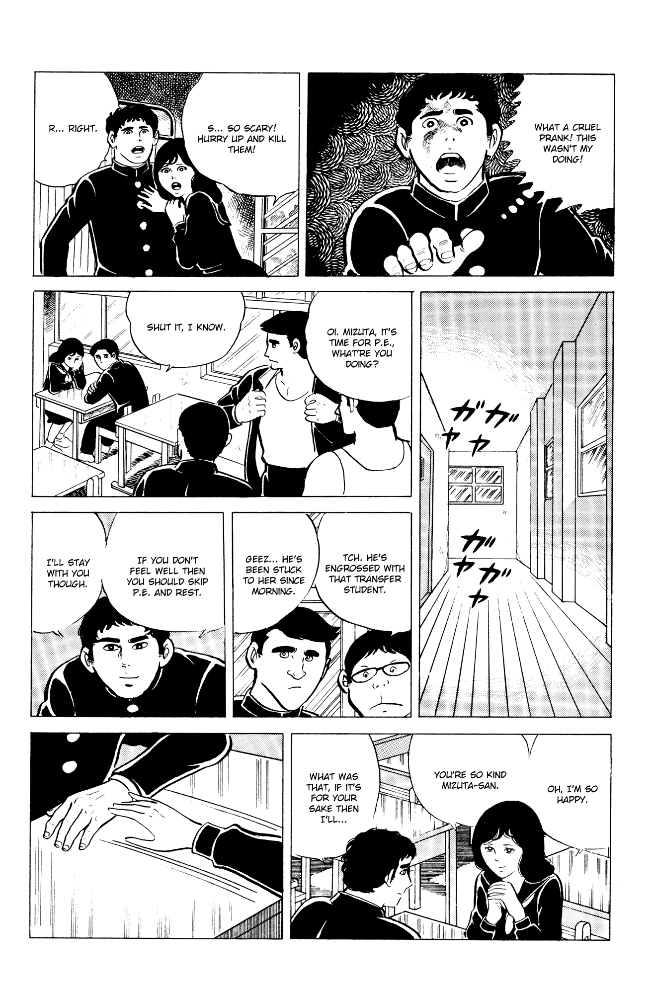 Eko Eko Azaraku Chapter 10 page 10 - Chapter 10: Attack of the Rats