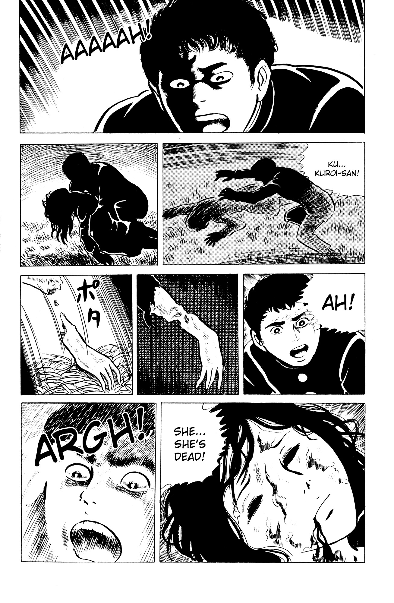 Eko Eko Azaraku Chapter 10 page 18 - Chapter 10: Attack of the Rats