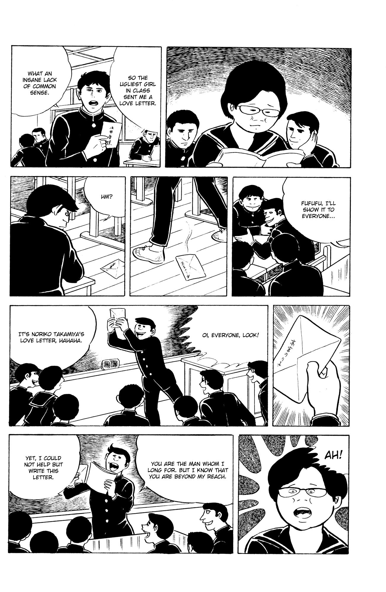 Eko Eko Azaraku Chapter 10 page 4 - Chapter 10: Attack of the Rats