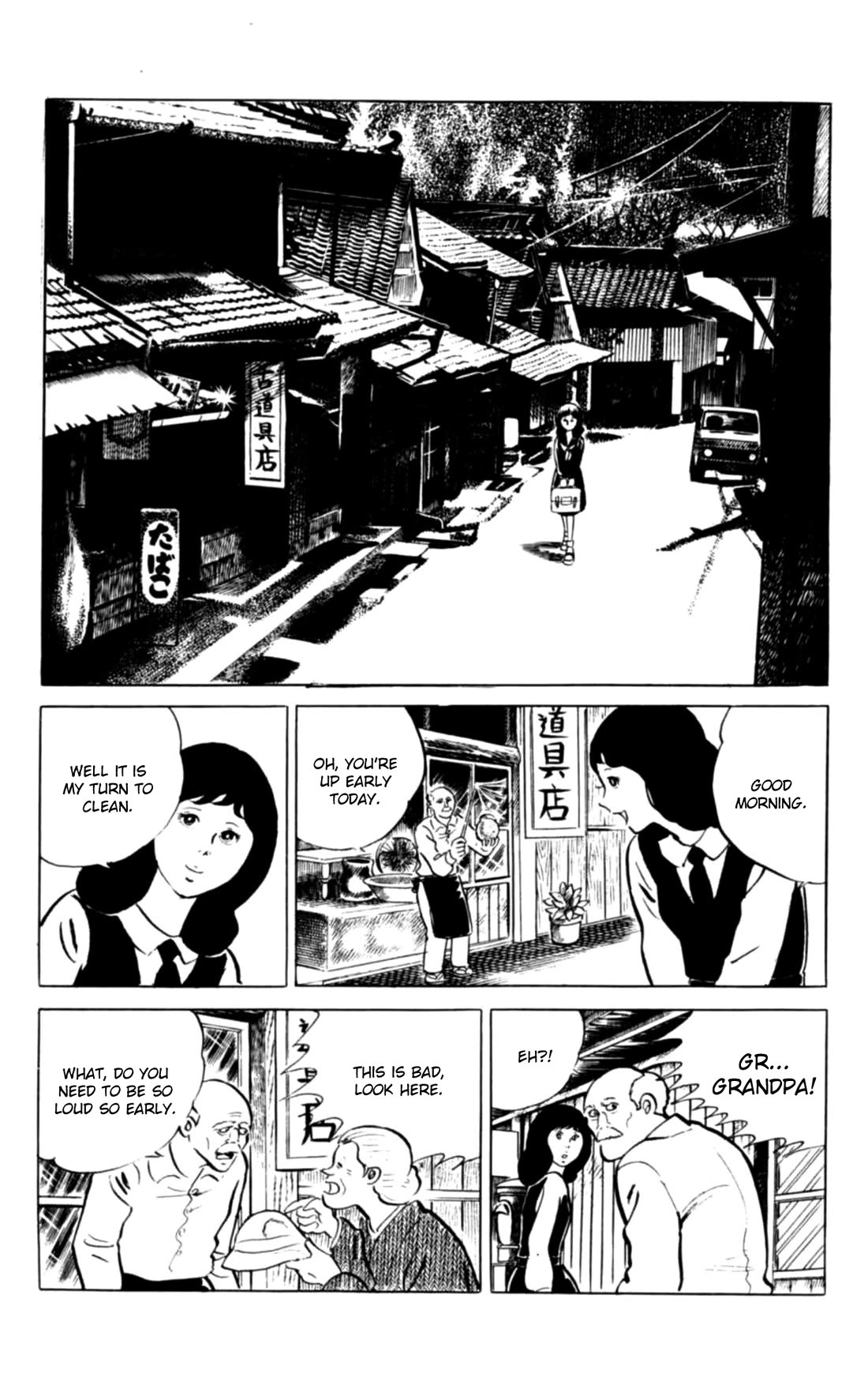 Eko Eko Azaraku Chapter 100 page 2 - Chapter 100: The Cave