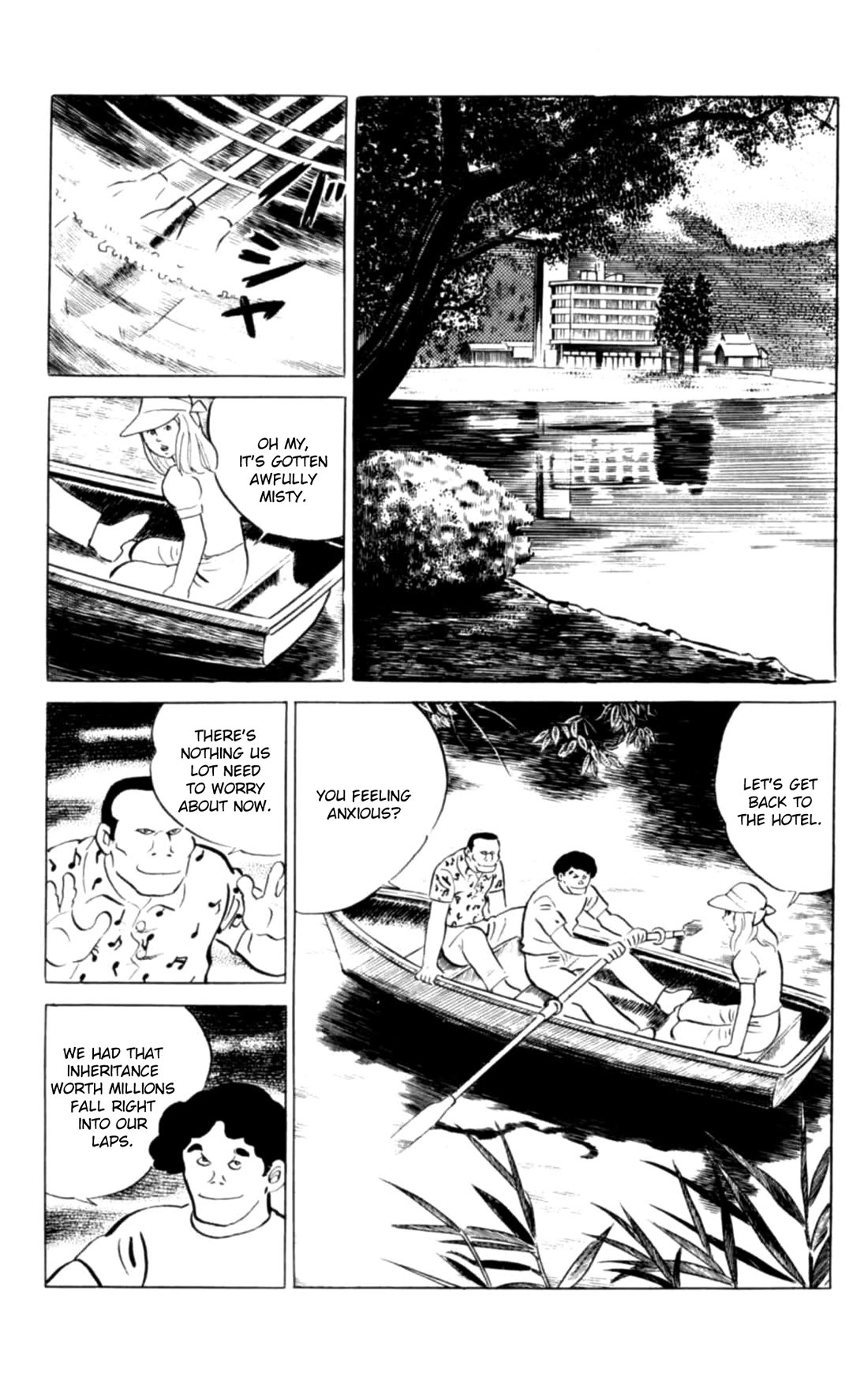 Eko Eko Azaraku Chapter 101 page 2 - Chapter 101: Misa's Special Meals