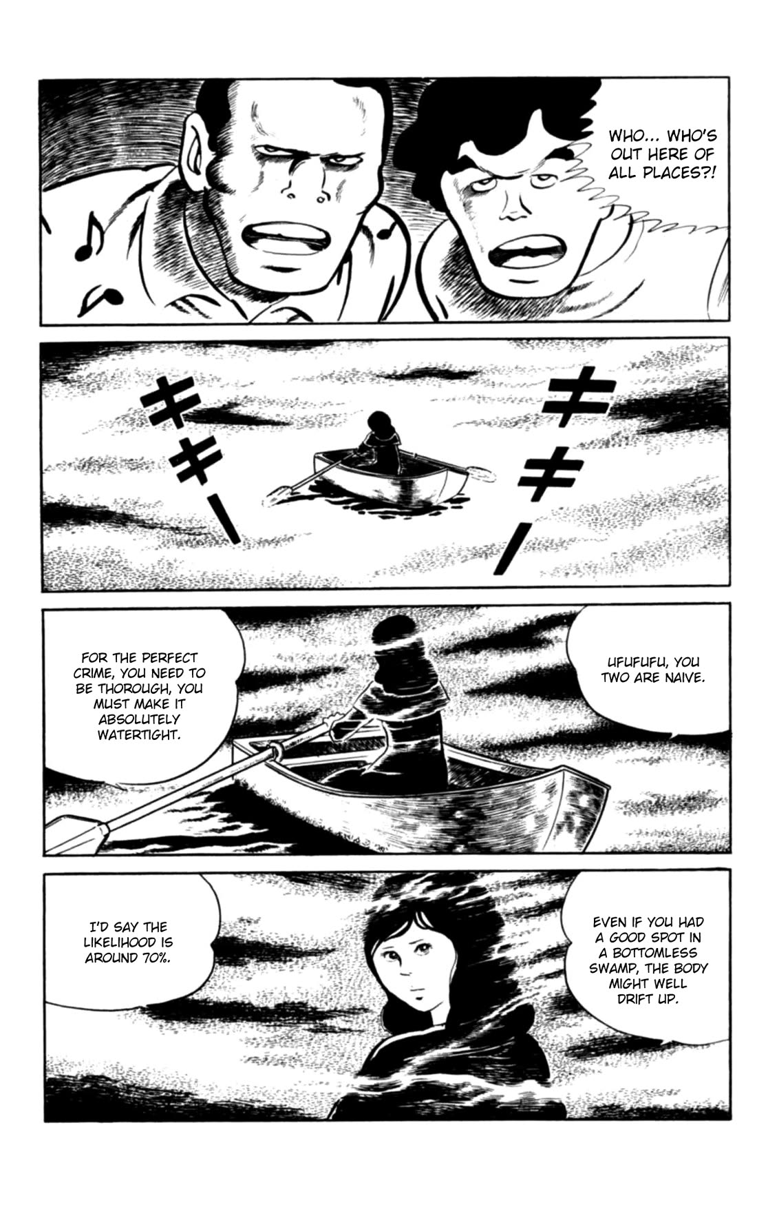 Eko Eko Azaraku Chapter 101 page 7 - Chapter 101: Misa's Special Meals