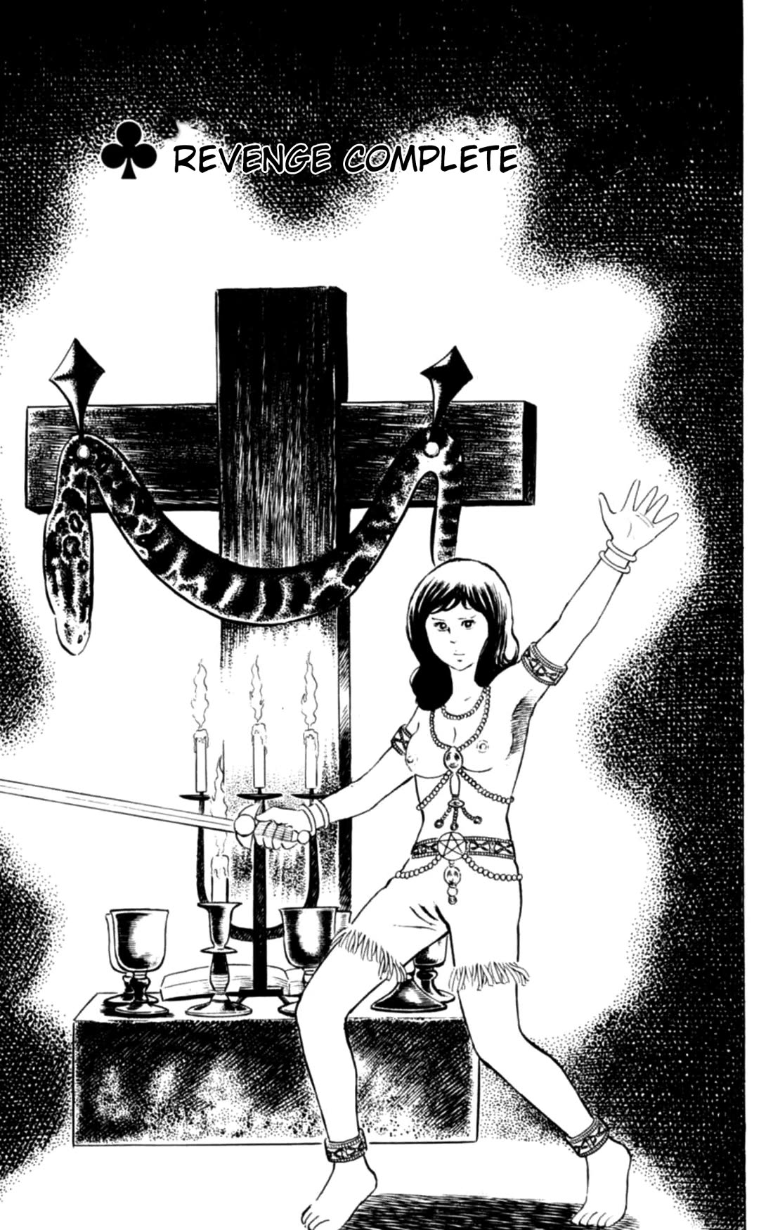 Eko Eko Azaraku Chapter 102 page 1 - Chapter 102: Revenge Complete