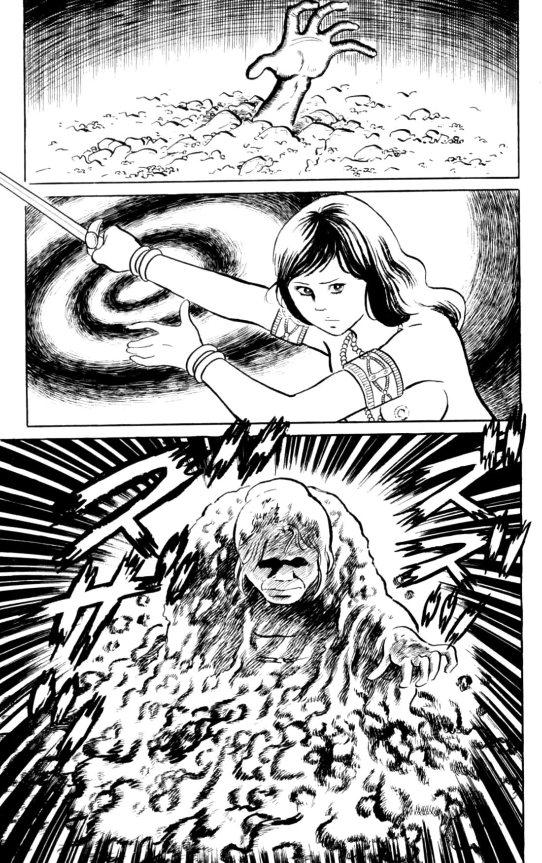 Eko Eko Azaraku Chapter 102 page 19 - Chapter 102: Revenge Complete
