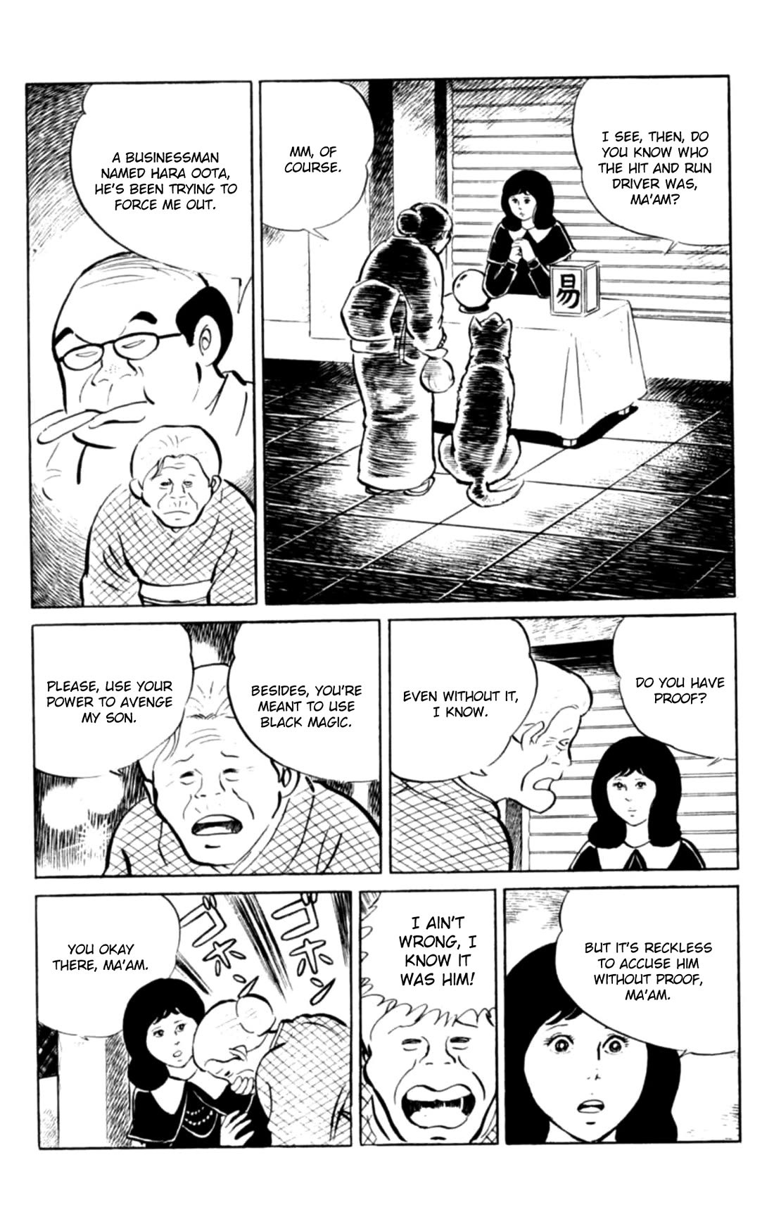 Eko Eko Azaraku Chapter 102 page 7 - Chapter 102: Revenge Complete