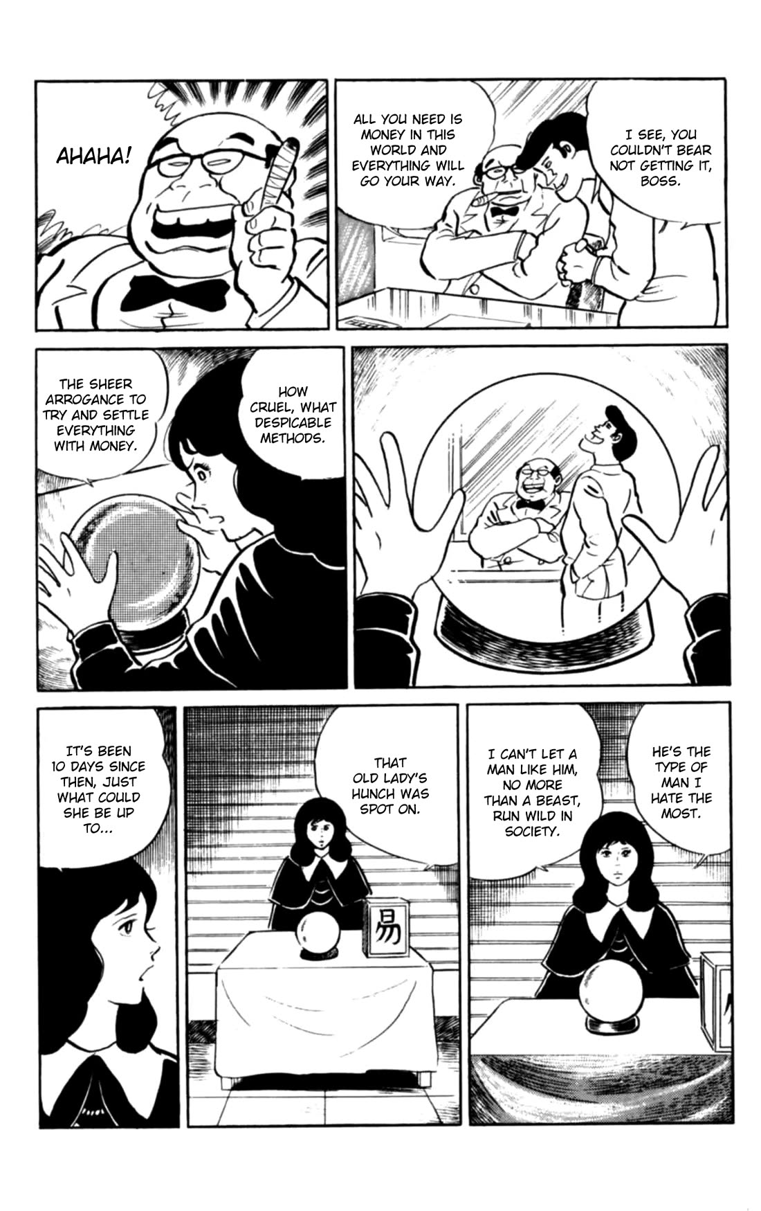 Eko Eko Azaraku Chapter 102 page 9 - Chapter 102: Revenge Complete