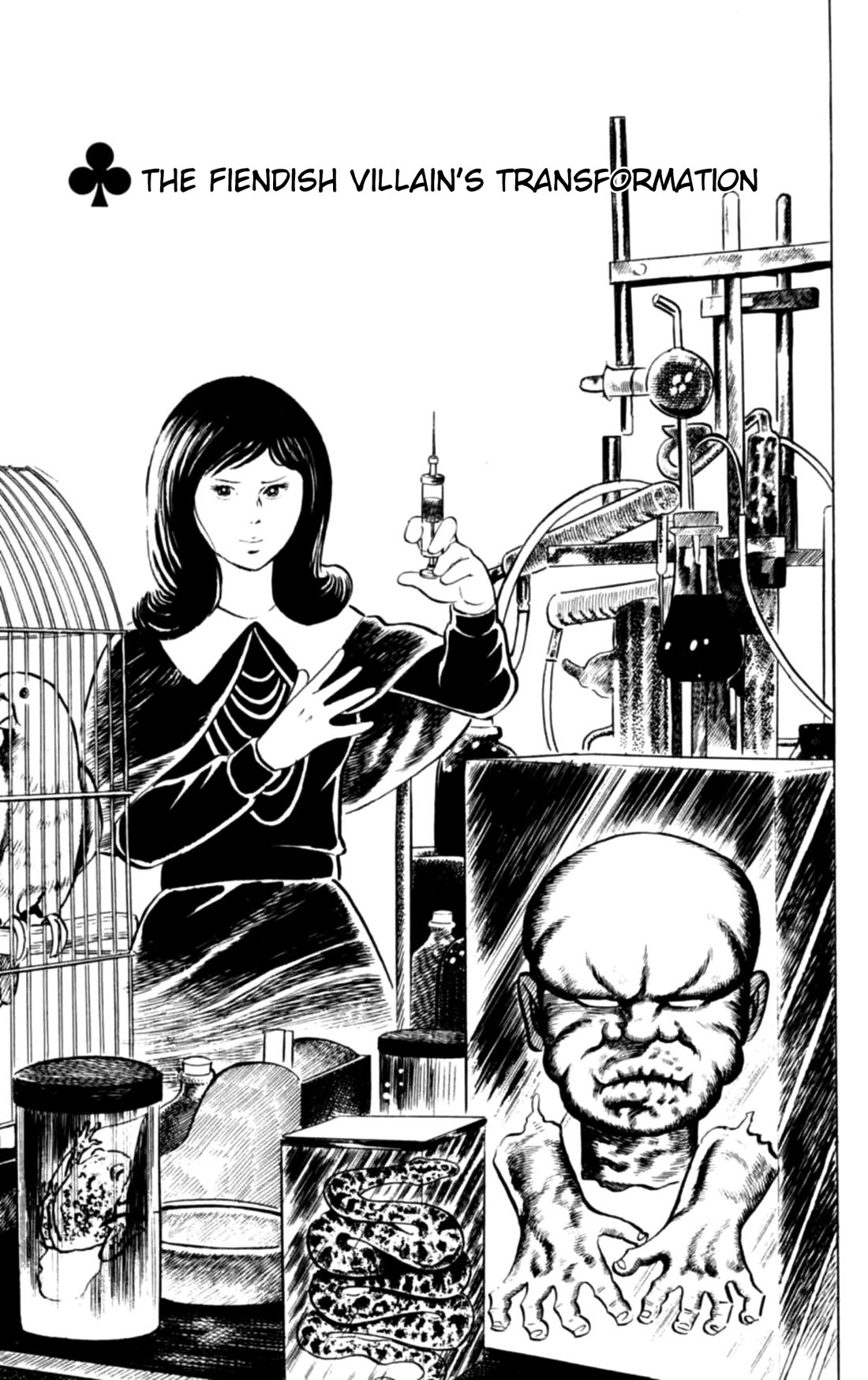 Eko Eko Azaraku Chapter 103 page 1 - Chapter 103: The Fiendish Villain's Transformation