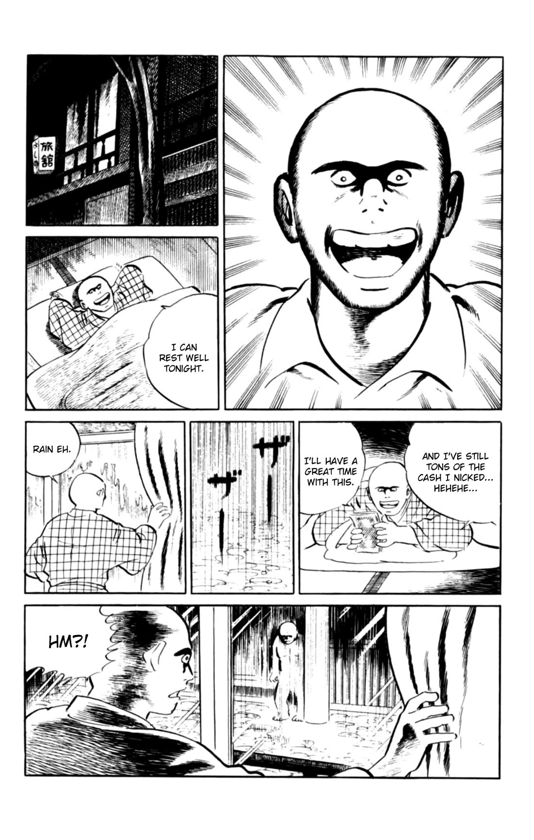 Eko Eko Azaraku Chapter 103 page 12 - Chapter 103: The Fiendish Villain's Transformation