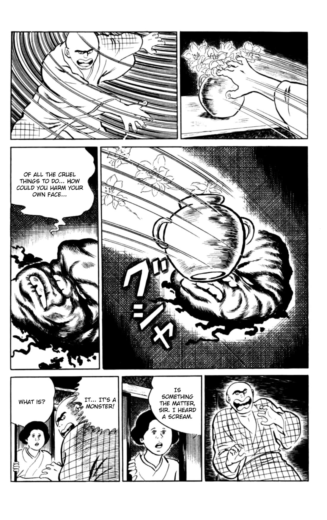 Eko Eko Azaraku Chapter 103 page 16 - Chapter 103: The Fiendish Villain's Transformation