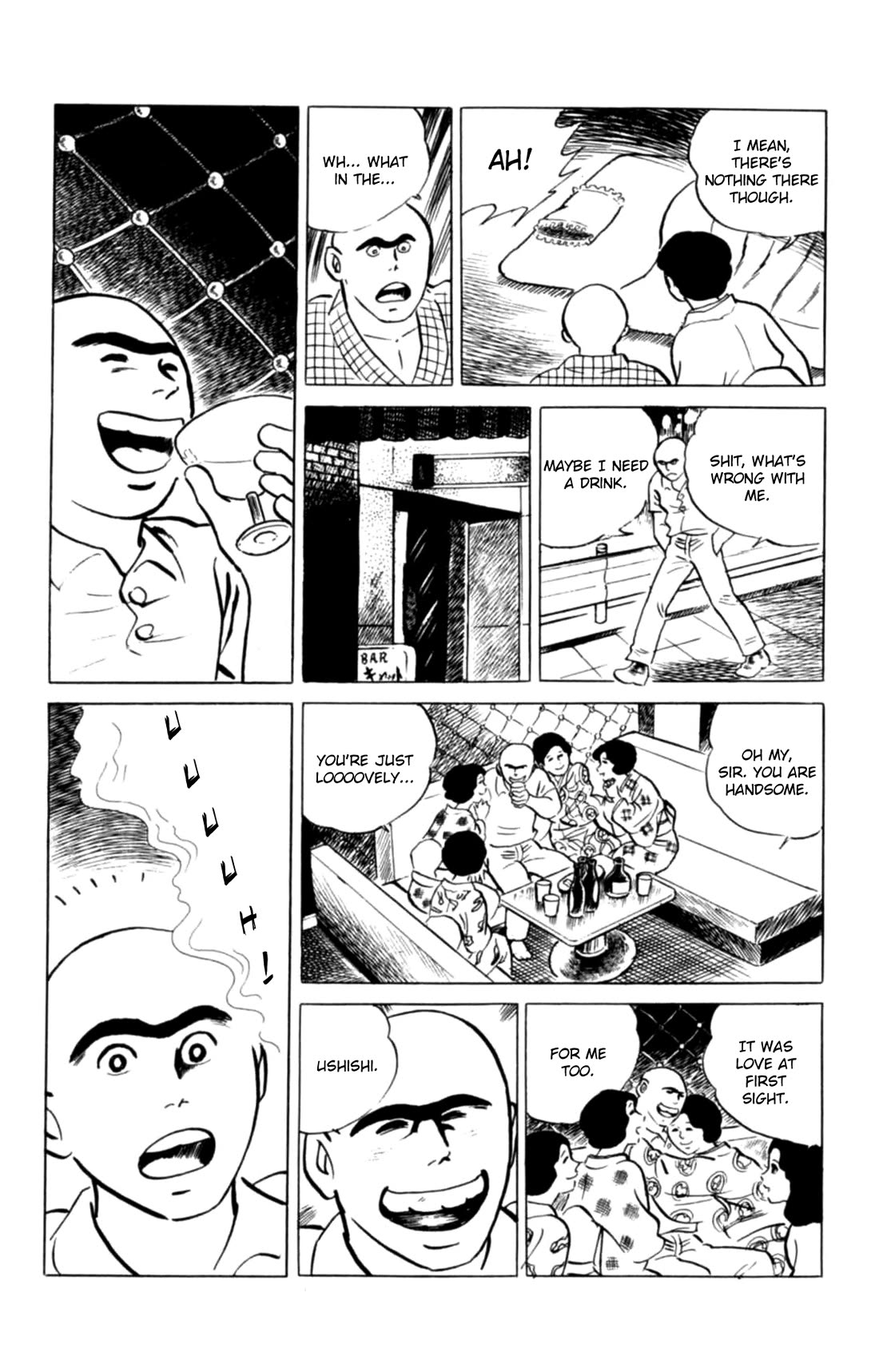 Eko Eko Azaraku Chapter 103 page 17 - Chapter 103: The Fiendish Villain's Transformation