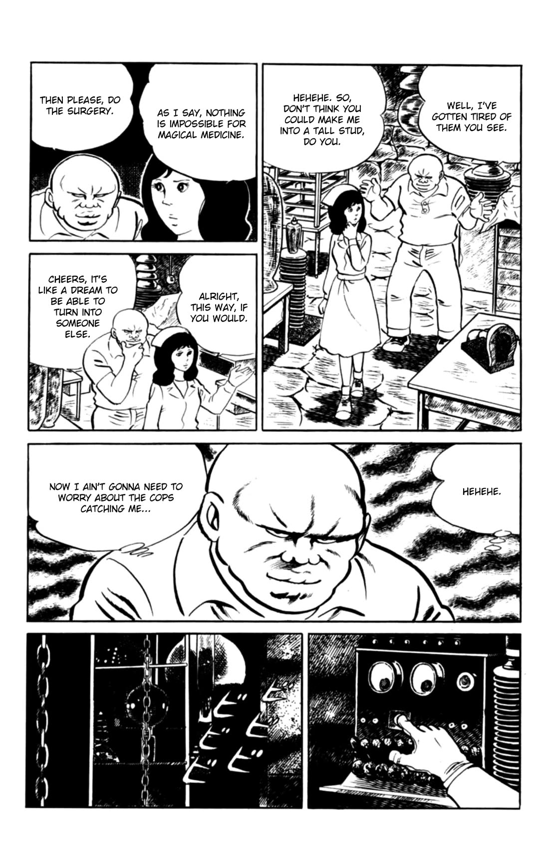 Eko Eko Azaraku Chapter 103 page 7 - Chapter 103: The Fiendish Villain's Transformation
