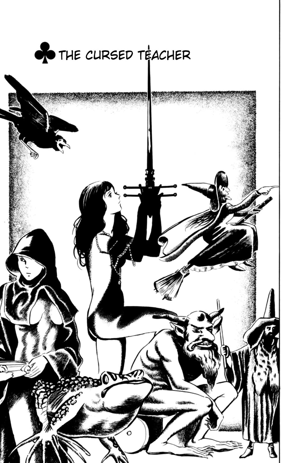 Eko Eko Azaraku Chapter 104: The Cursed Teacher thumbnail