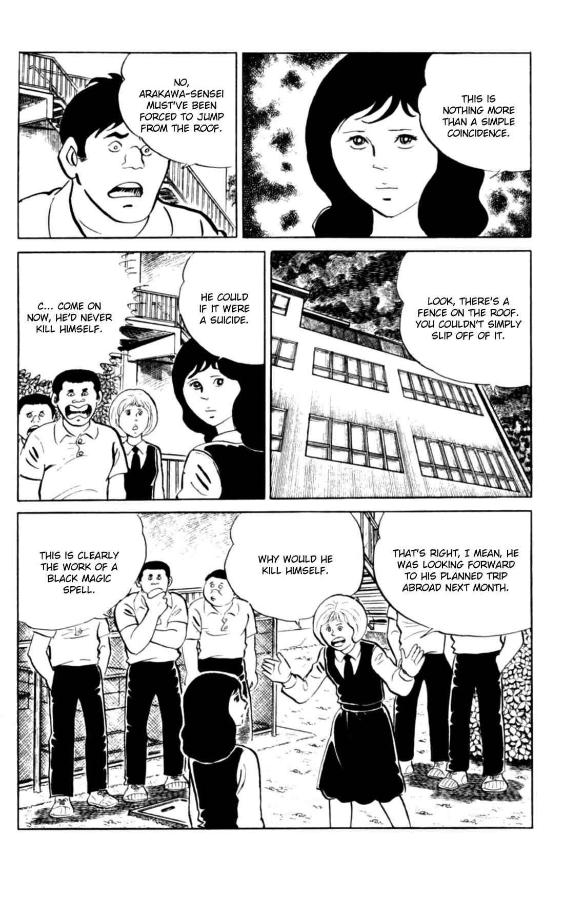 Eko Eko Azaraku Chapter 104 page 10 - Chapter 104: The Cursed Teacher