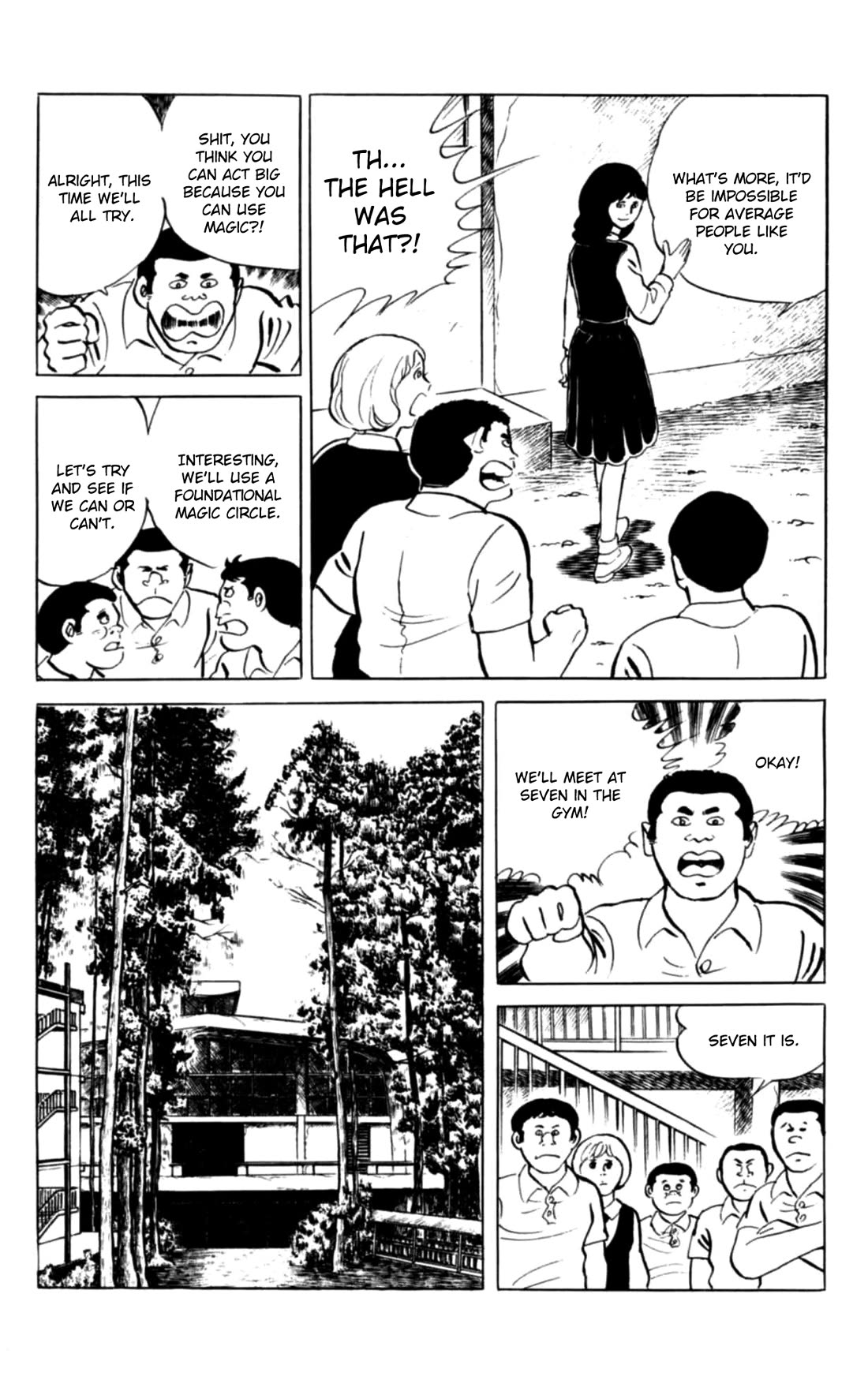 Eko Eko Azaraku Chapter 104 page 12 - Chapter 104: The Cursed Teacher
