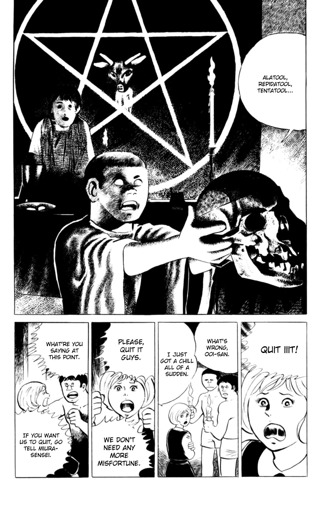 Eko Eko Azaraku Chapter 104 page 15 - Chapter 104: The Cursed Teacher
