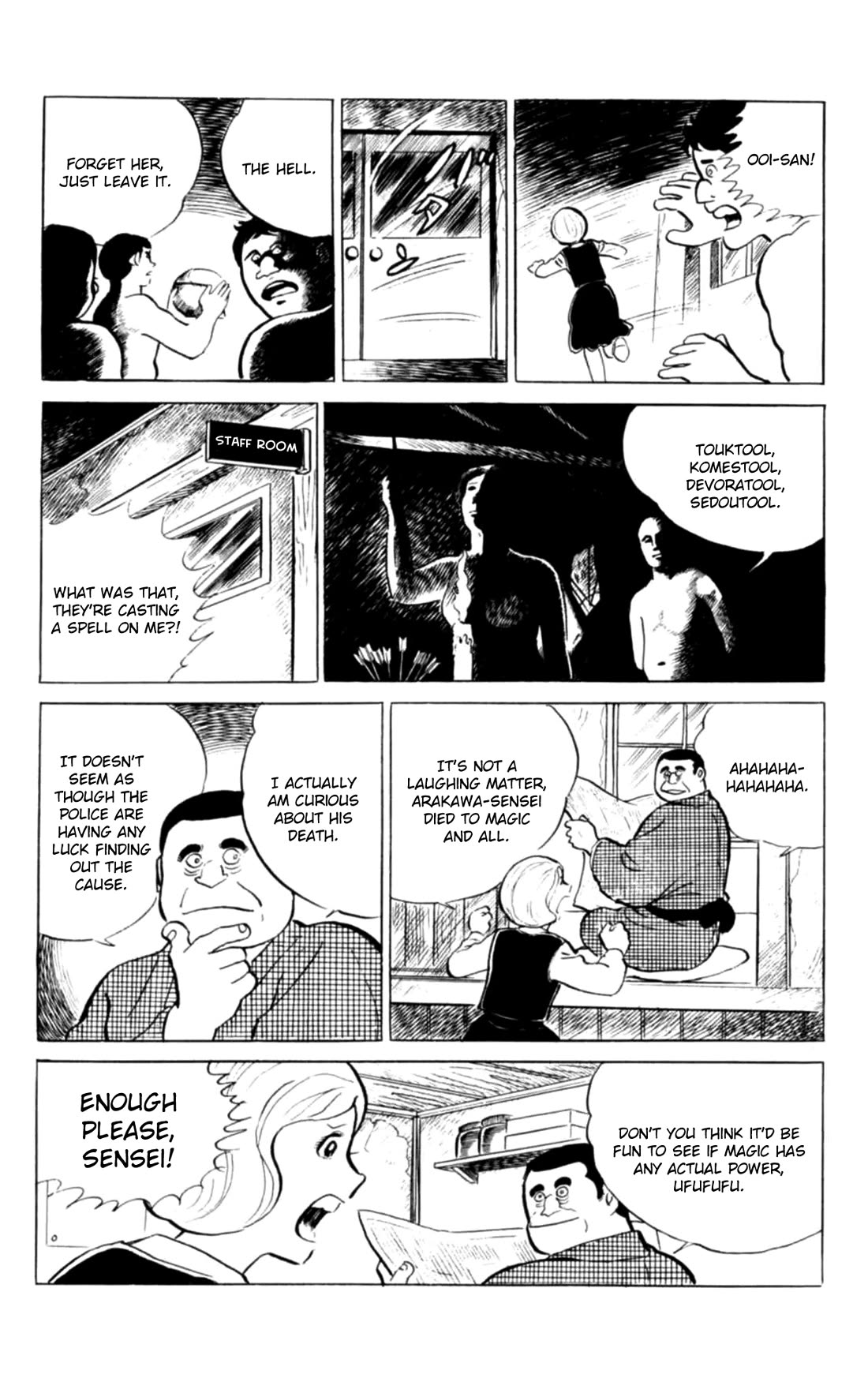 Eko Eko Azaraku Chapter 104 page 16 - Chapter 104: The Cursed Teacher