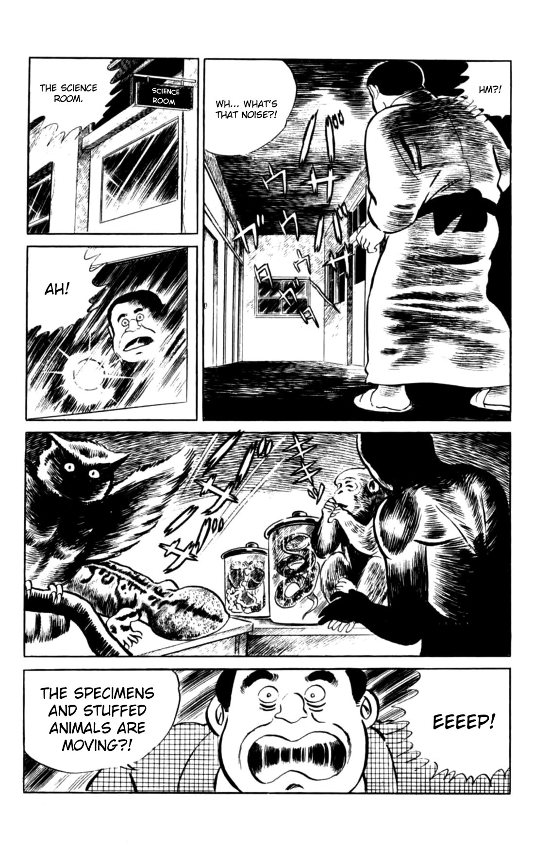 Eko Eko Azaraku Chapter 104 page 18 - Chapter 104: The Cursed Teacher