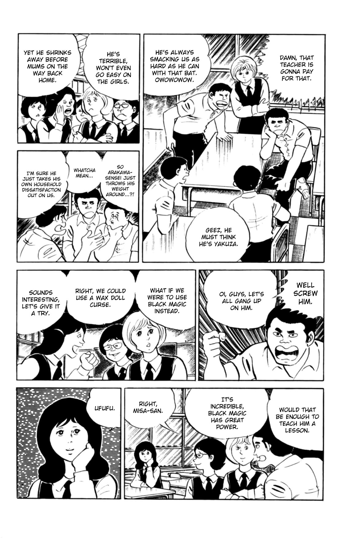 Eko Eko Azaraku Chapter 104 page 4 - Chapter 104: The Cursed Teacher