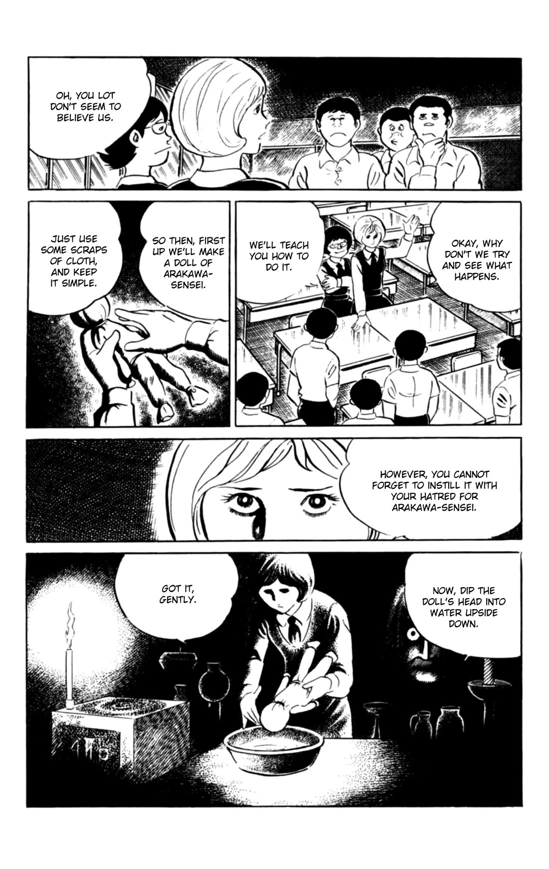 Eko Eko Azaraku Chapter 104 page 5 - Chapter 104: The Cursed Teacher