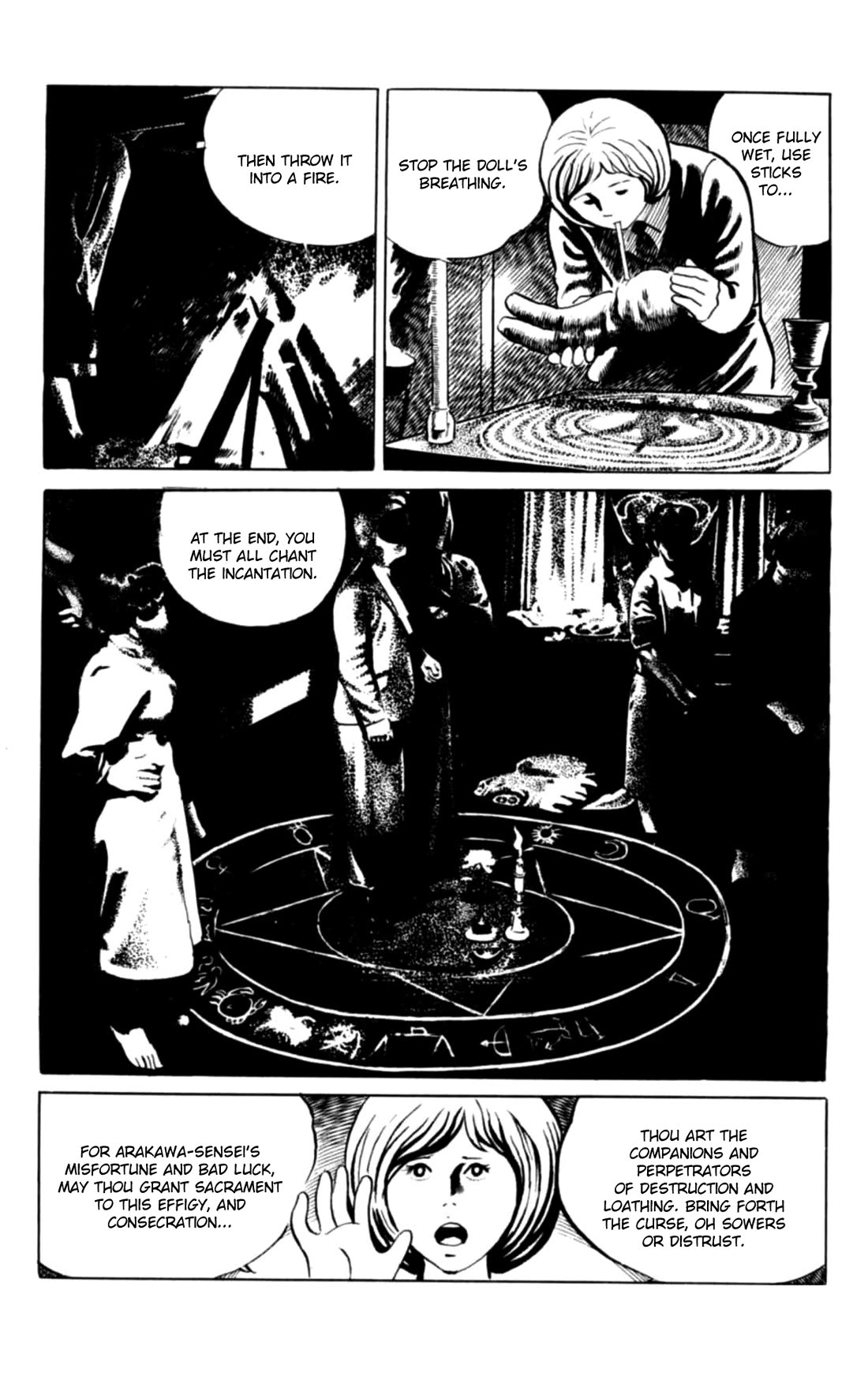 Eko Eko Azaraku Chapter 104 page 6 - Chapter 104: The Cursed Teacher