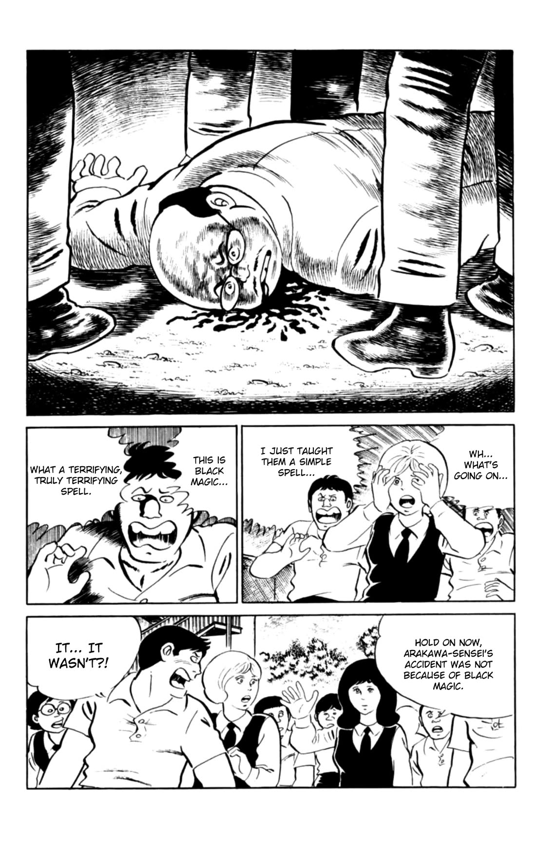 Eko Eko Azaraku Chapter 104 page 9 - Chapter 104: The Cursed Teacher