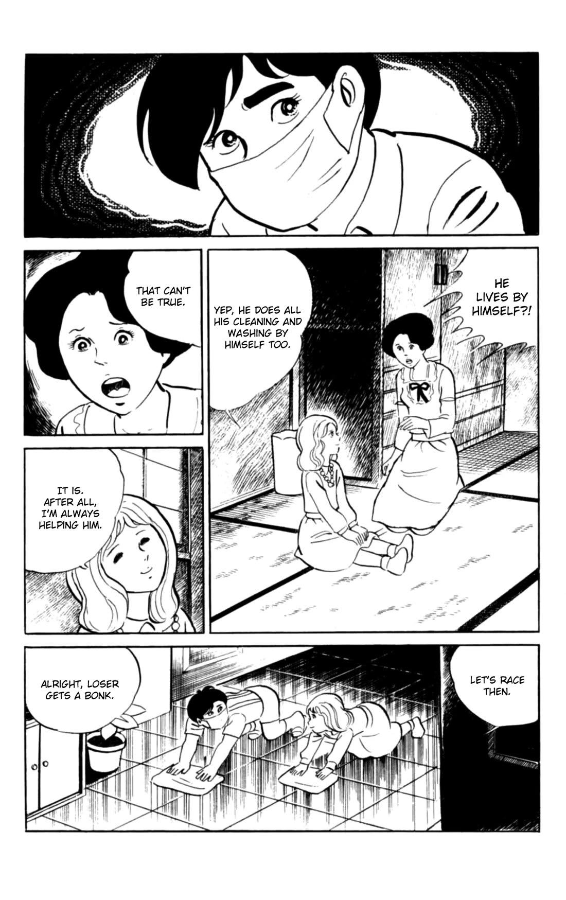 Eko Eko Azaraku Chapter 105 page 12 - Chapter 105: Rina and Yumi