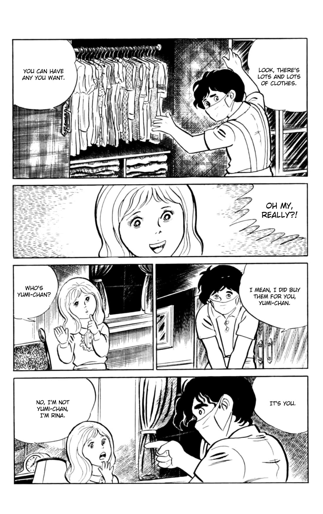 Eko Eko Azaraku Chapter 105 page 15 - Chapter 105: Rina and Yumi