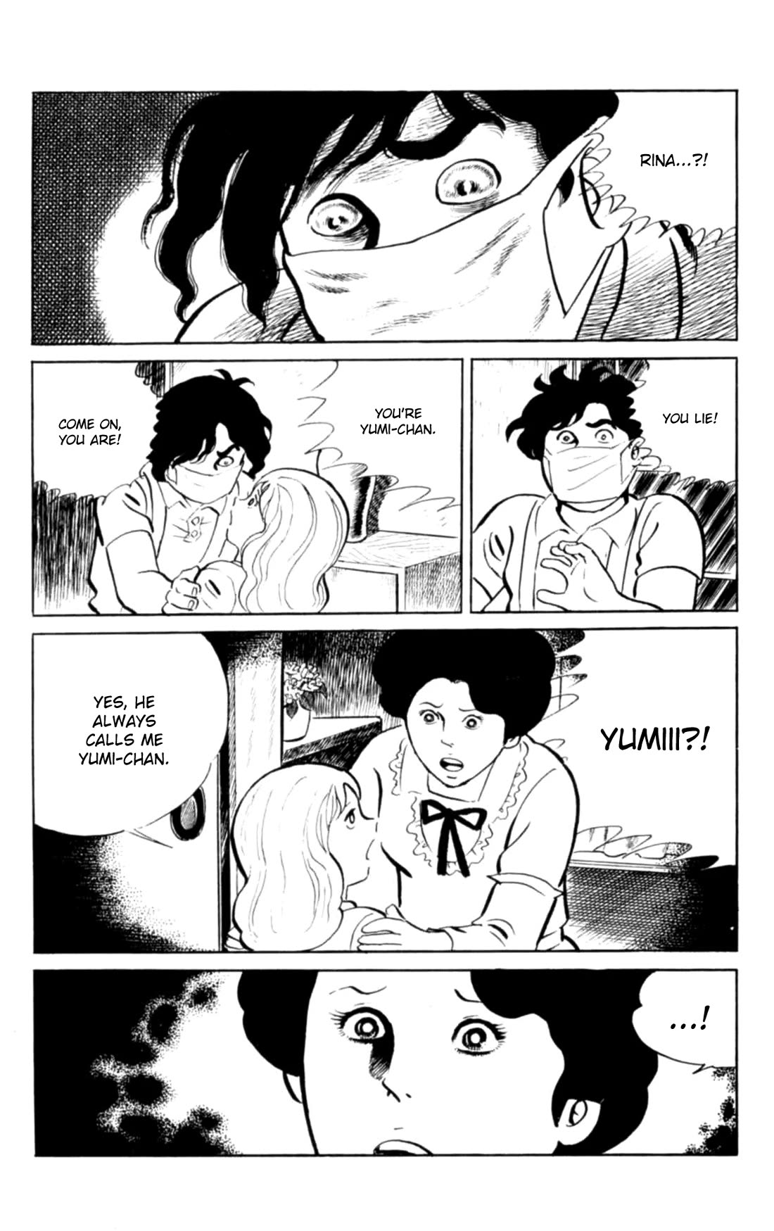 Eko Eko Azaraku Chapter 105 page 16 - Chapter 105: Rina and Yumi