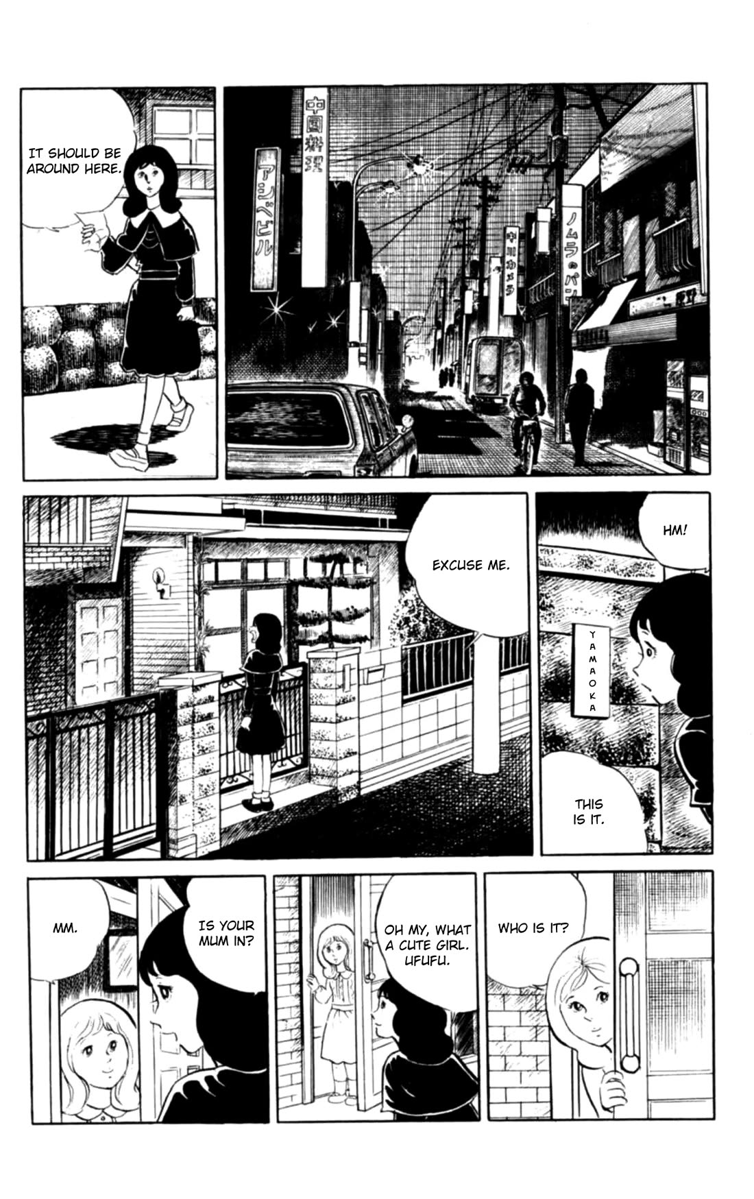 Eko Eko Azaraku Chapter 105 page 2 - Chapter 105: Rina and Yumi