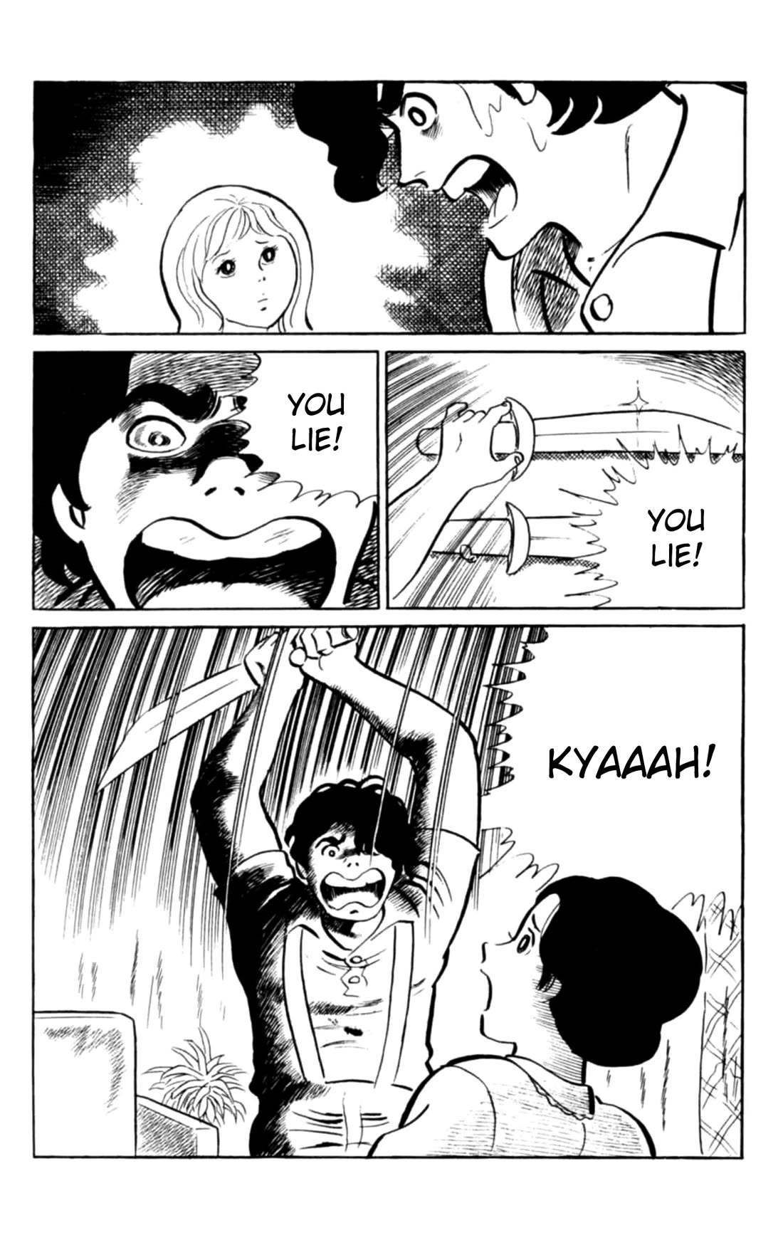 Eko Eko Azaraku Chapter 105 page 22 - Chapter 105: Rina and Yumi