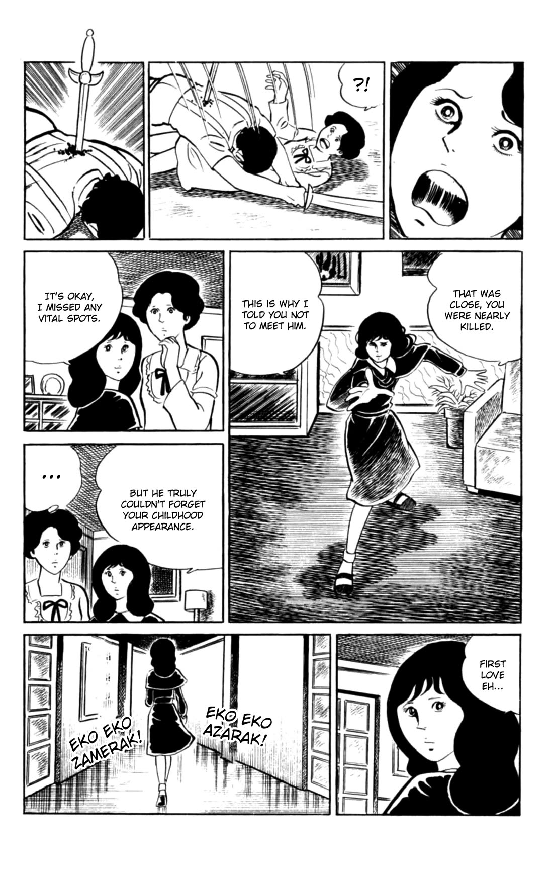 Eko Eko Azaraku Chapter 105 page 23 - Chapter 105: Rina and Yumi
